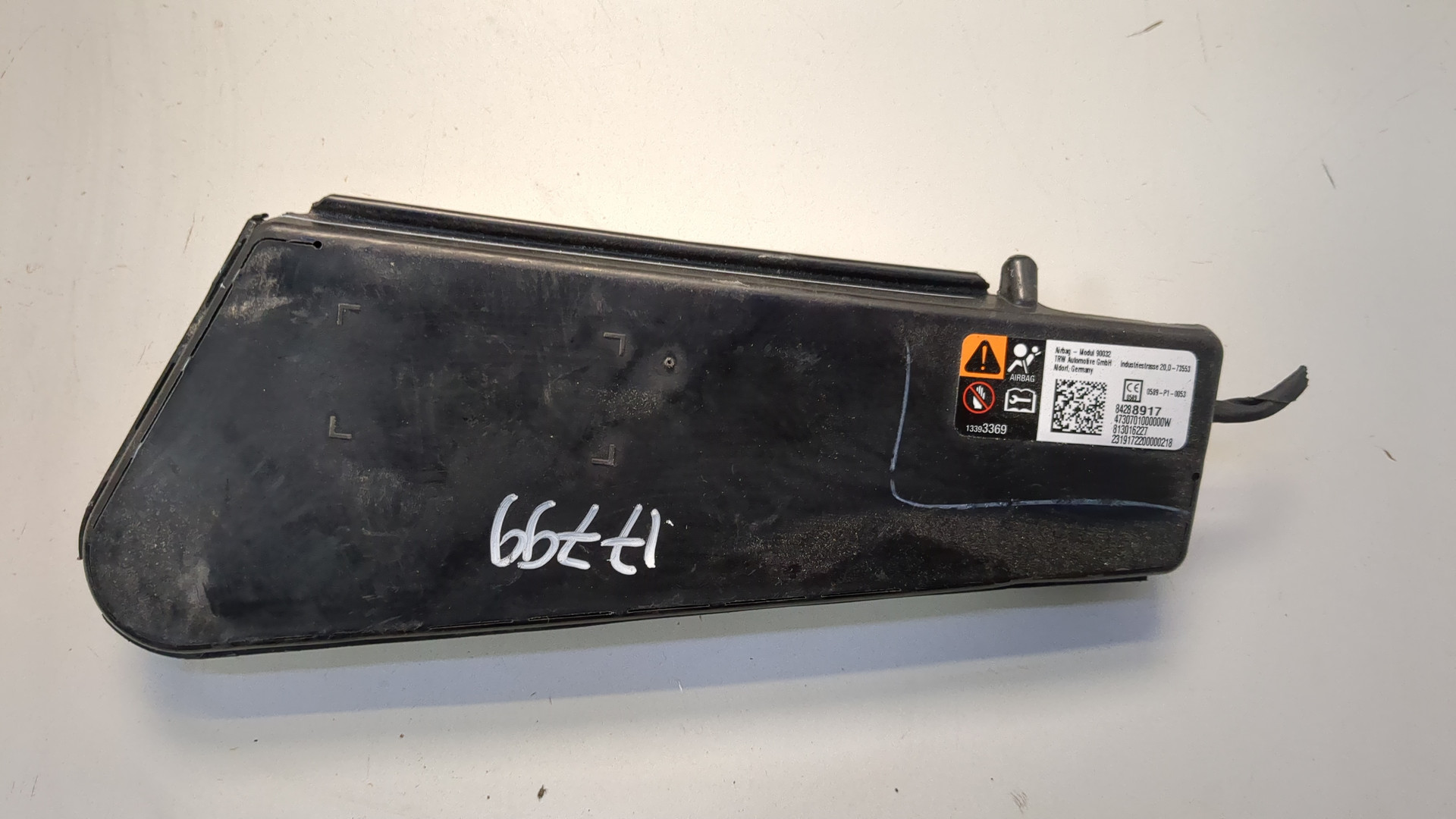 Подушка безопасности боковая (в сиденье)