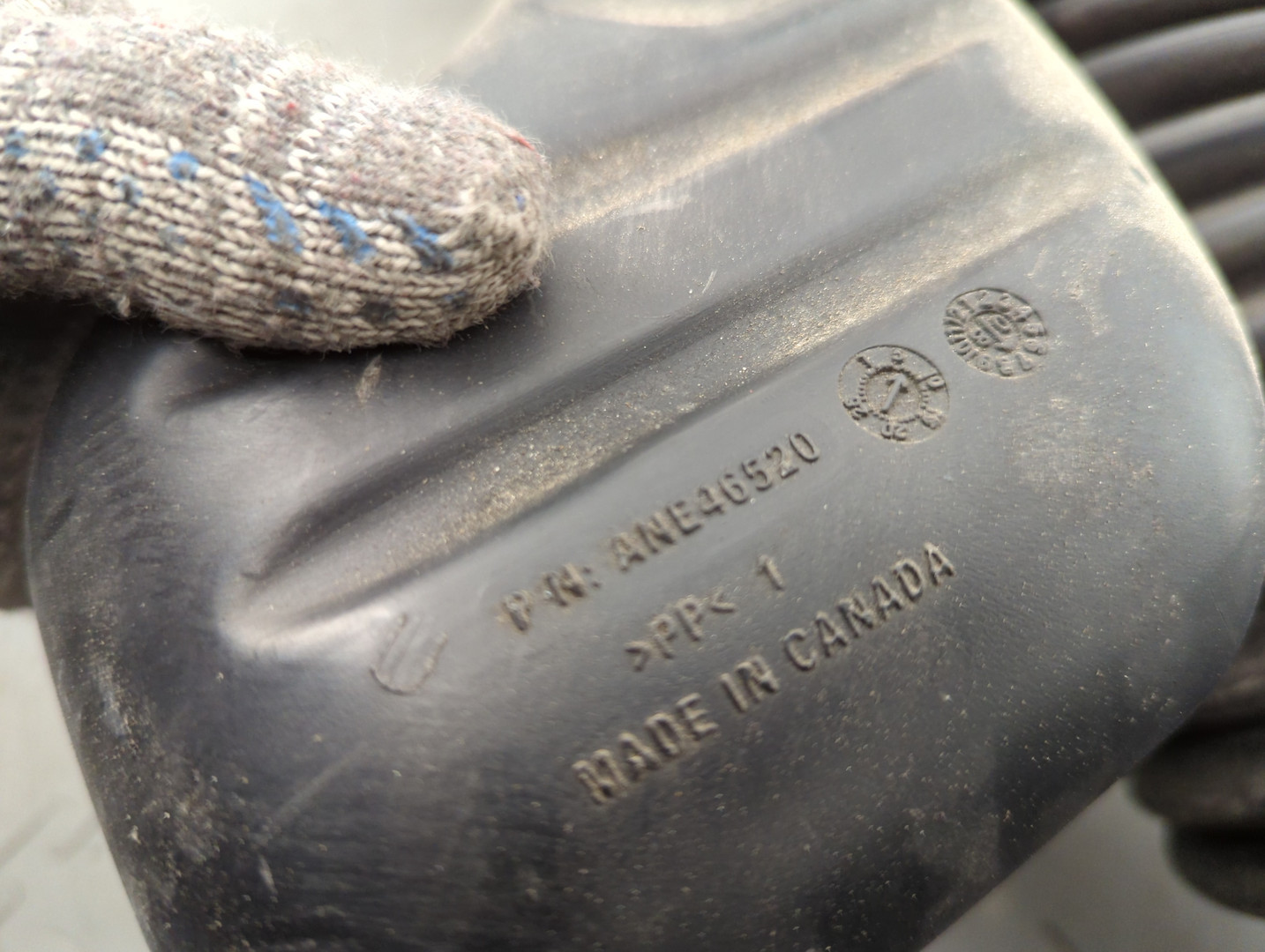 Корпус воздушного фильтра