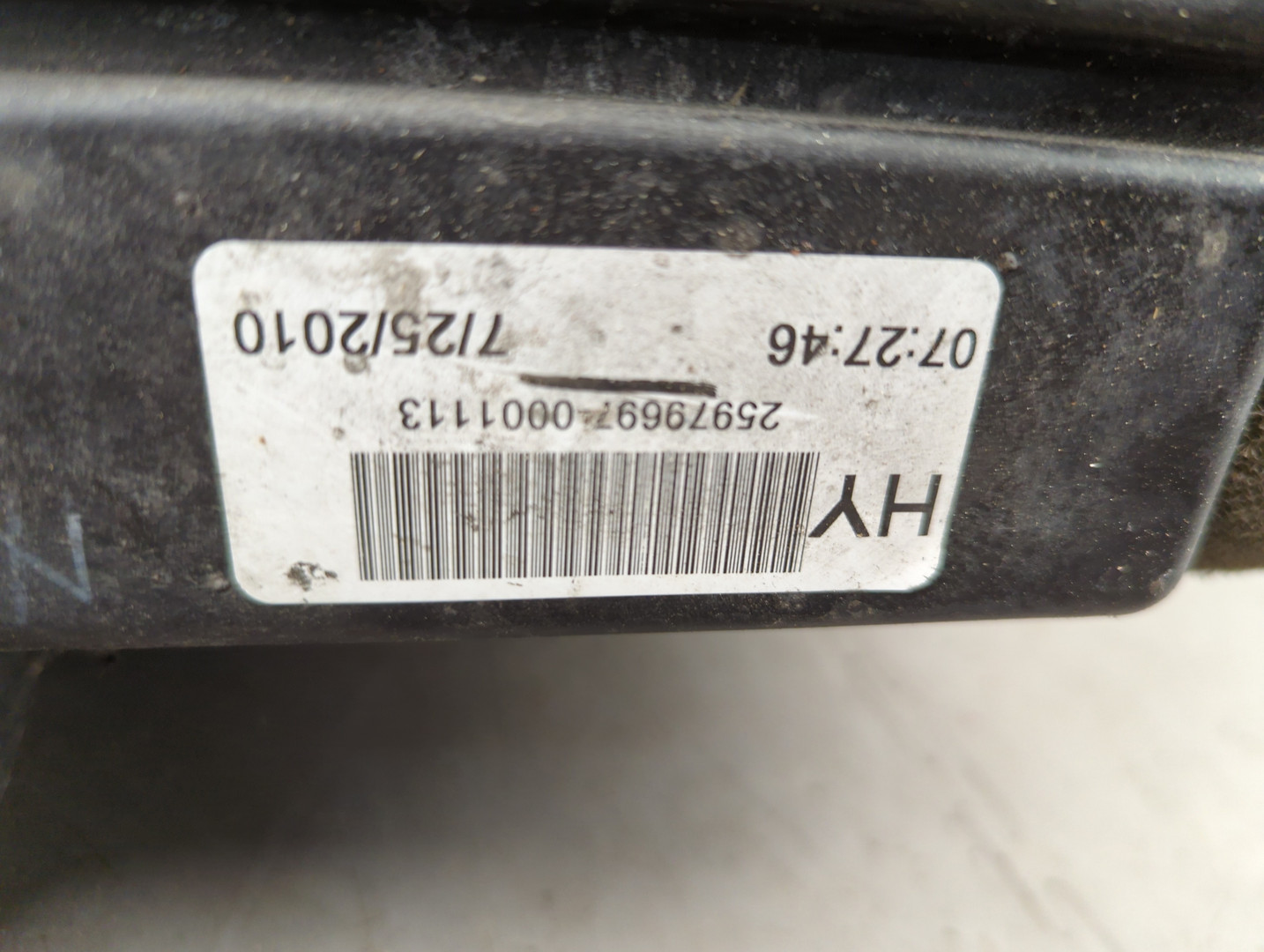 Корпус воздушного фильтра