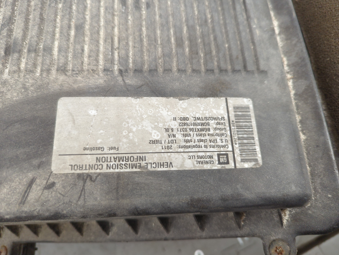 Корпус воздушного фильтра