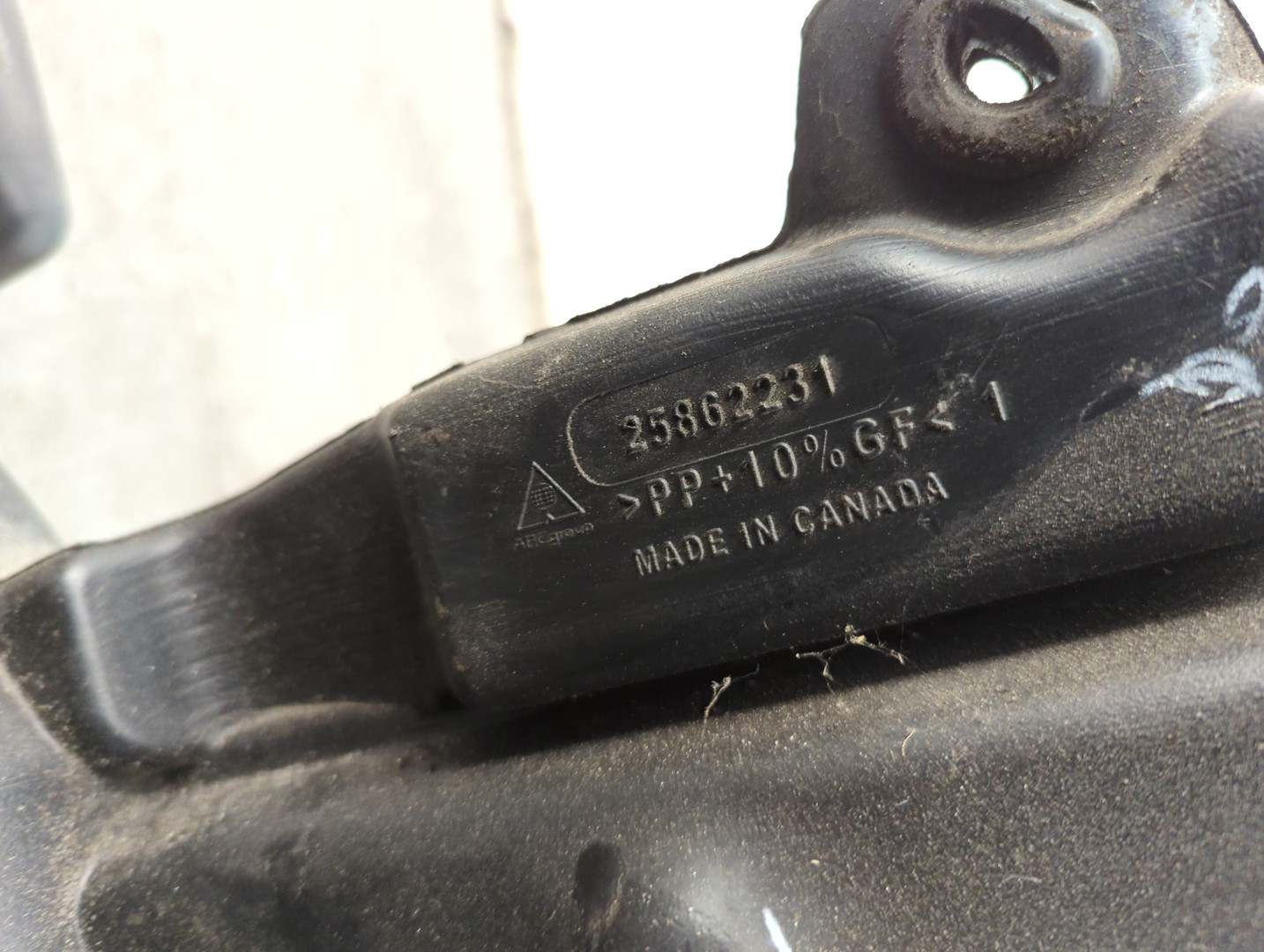 Корпус воздушного фильтра