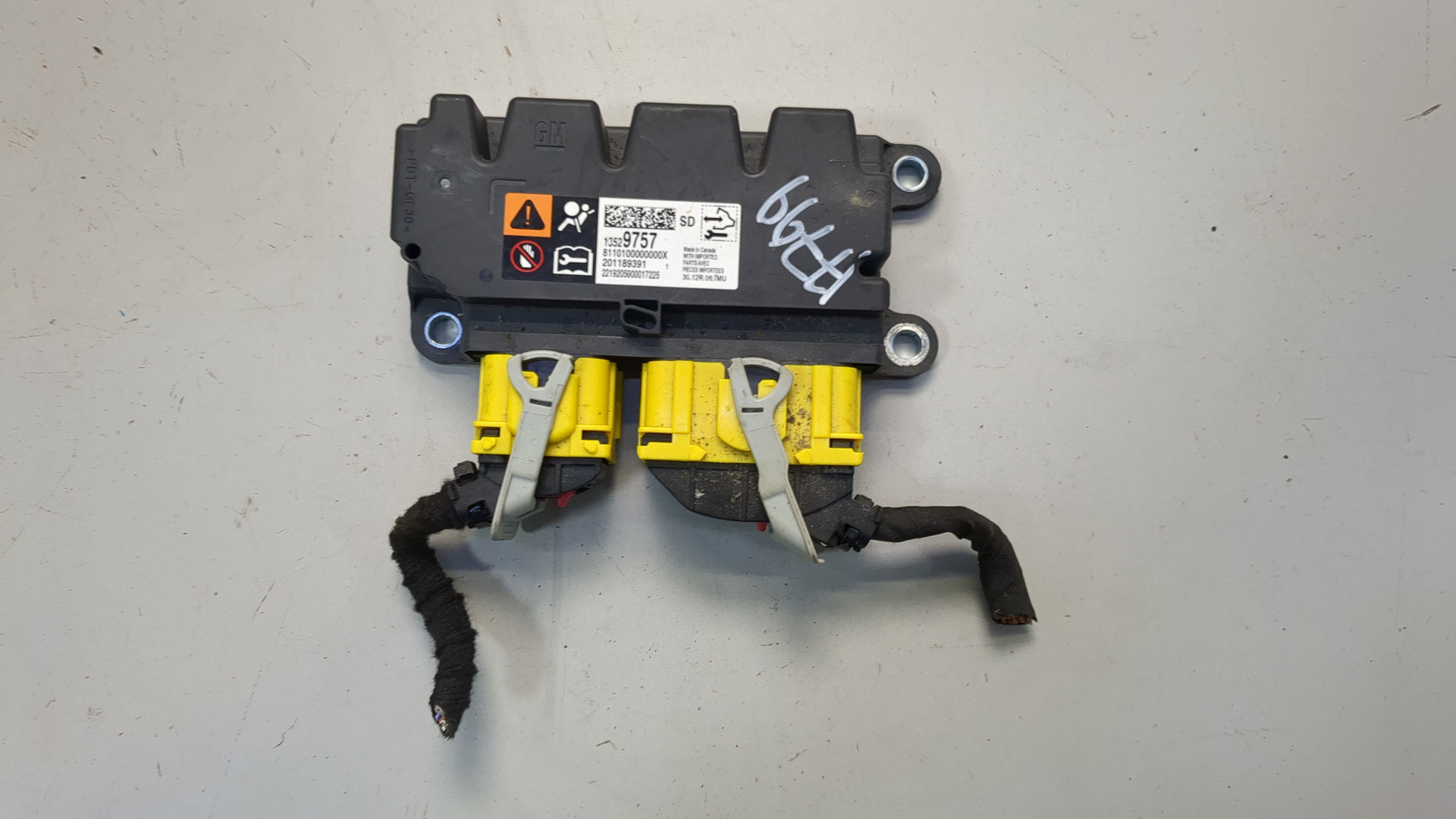 Блок управления подушек безопасности (AIR BAG)