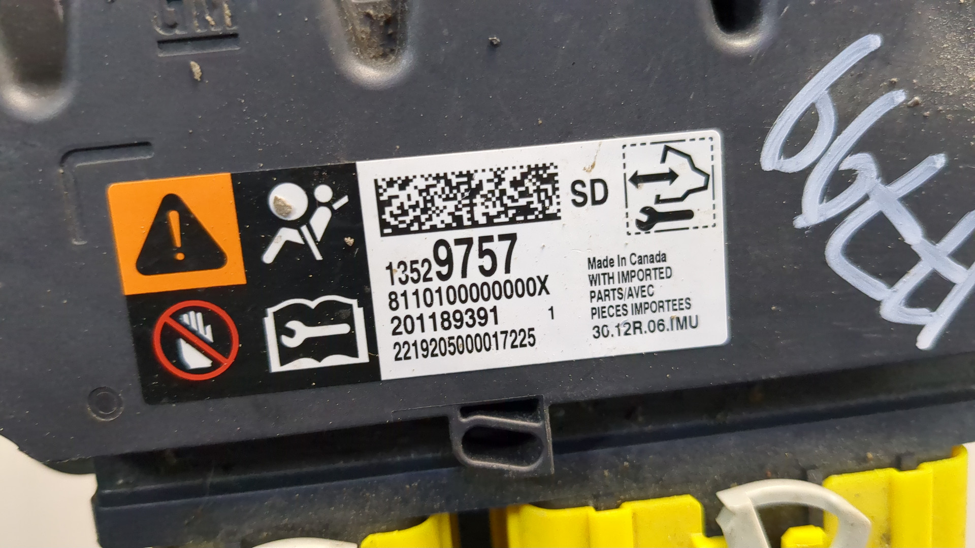 Блок управления подушек безопасности (AIR BAG)