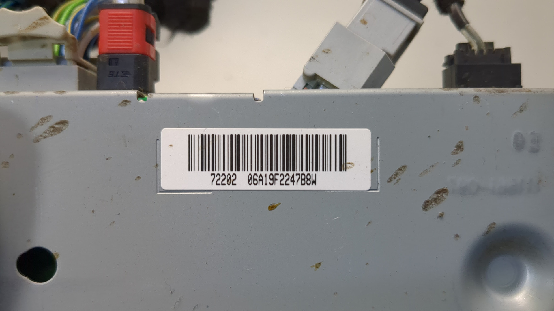 Блок электронный