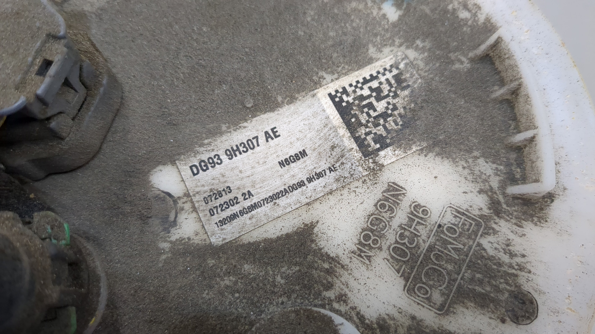 Насос топливный электрический