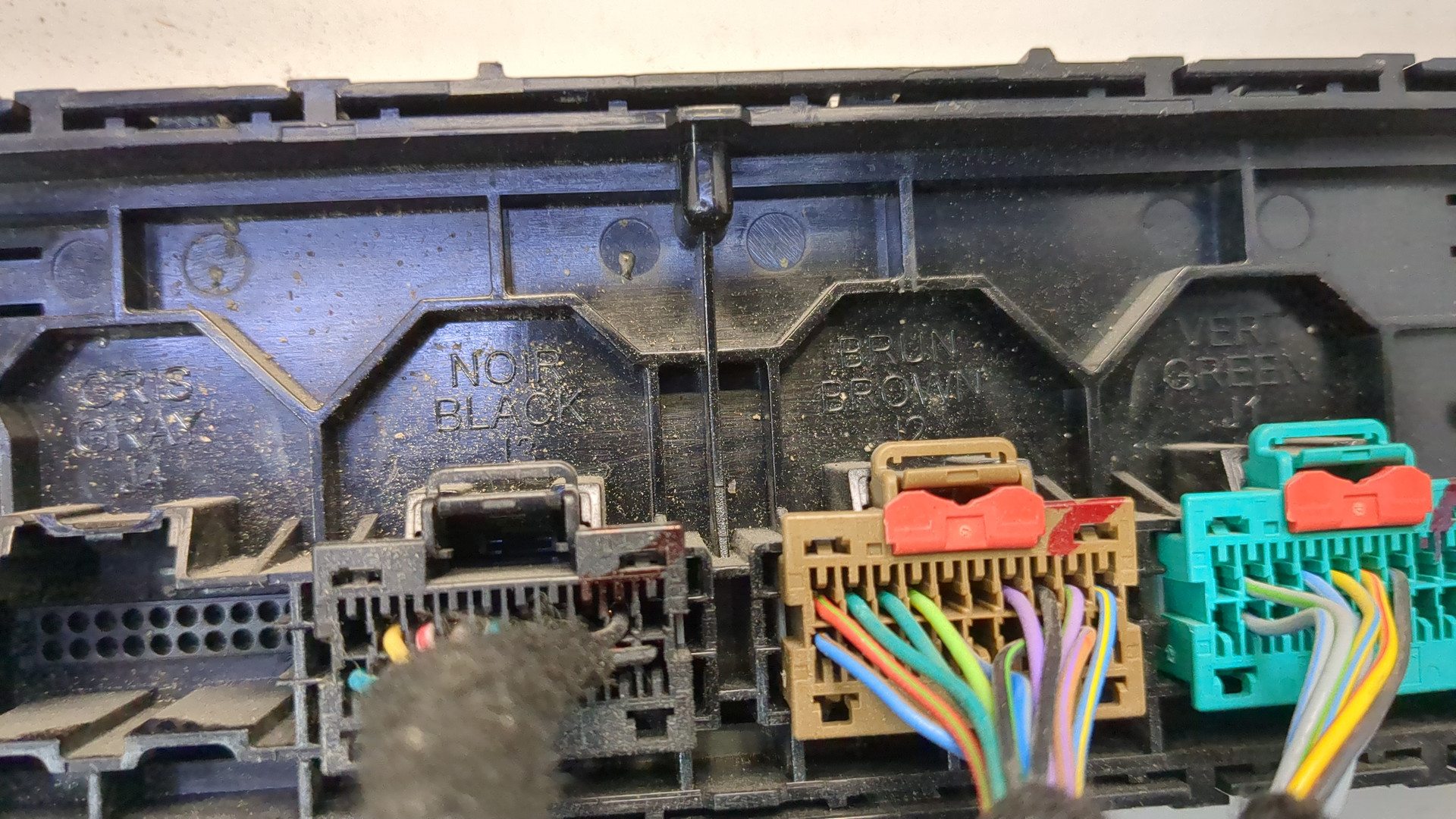 Блок управления климатической установкой