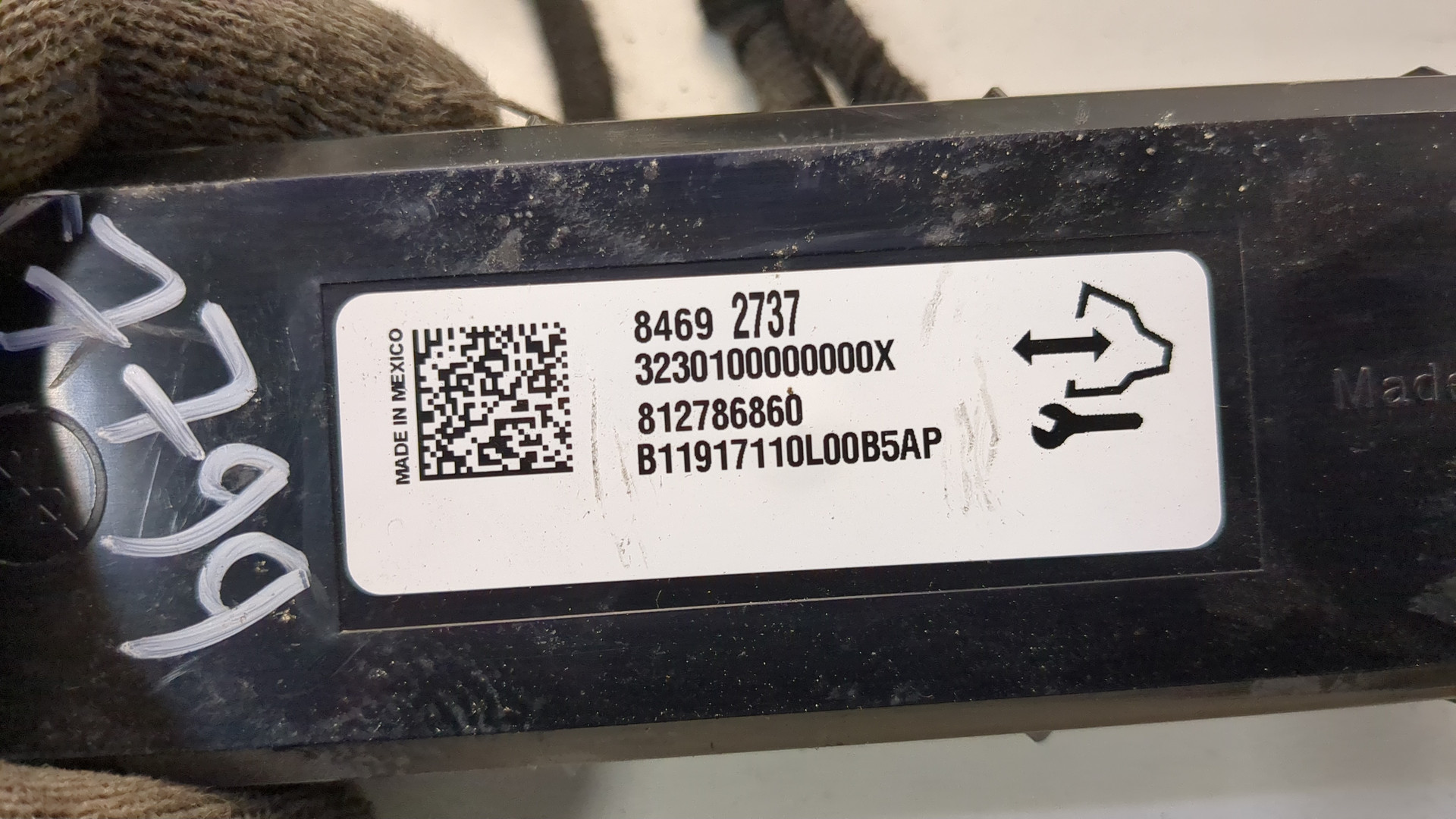 Блок управления климатической установкой