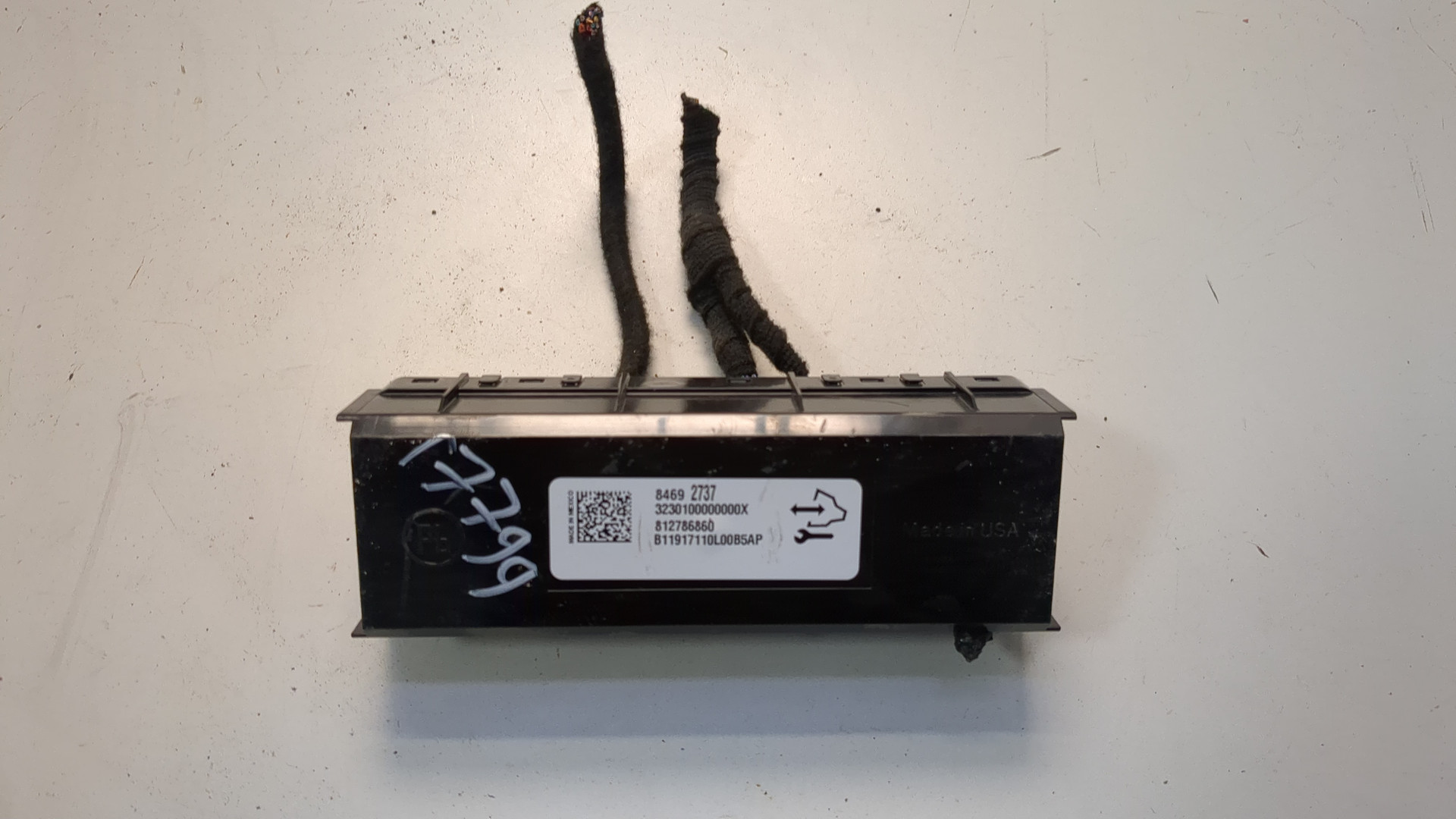 Блок управления климатической установкой