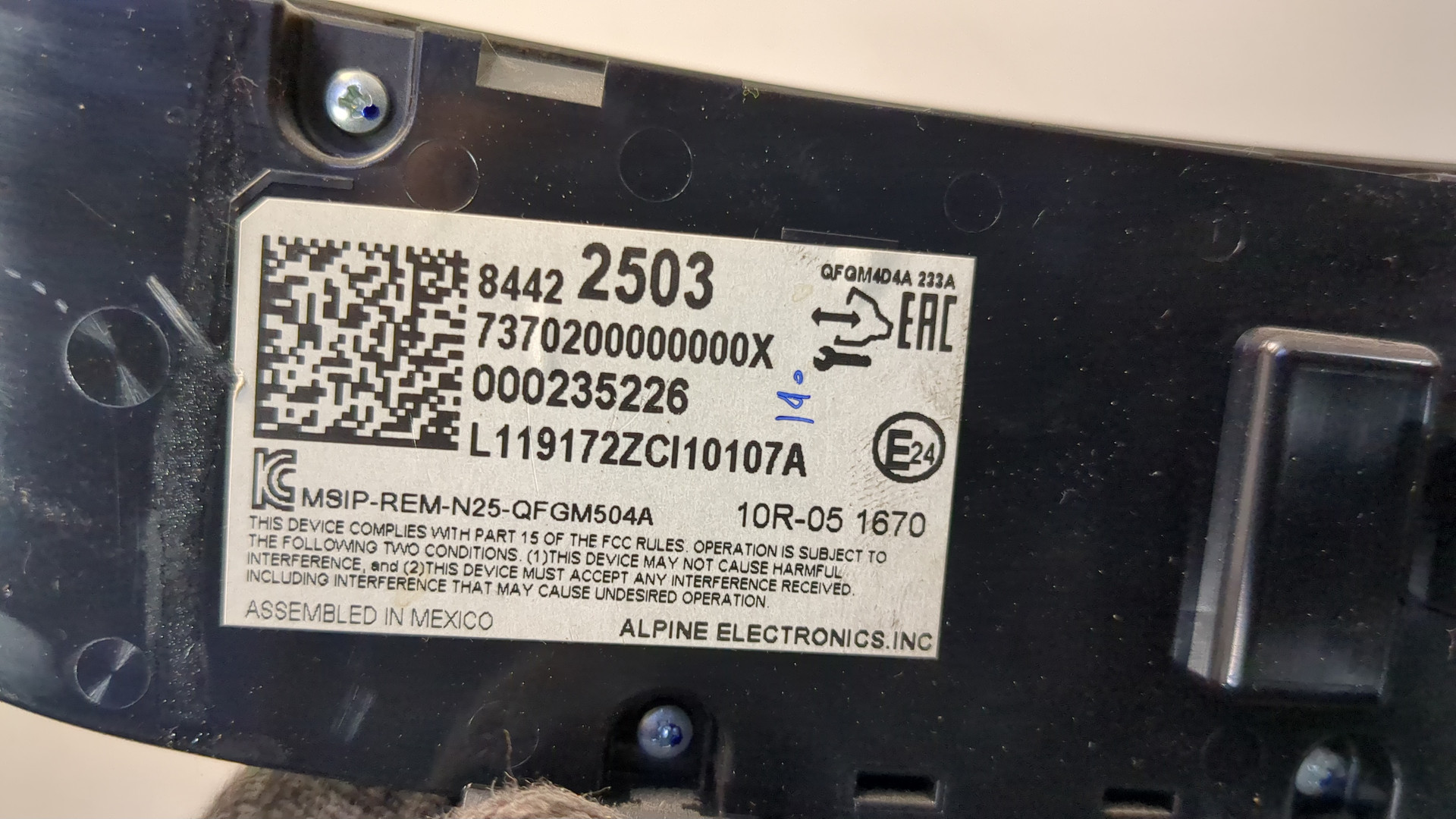 Переключатель отопителя