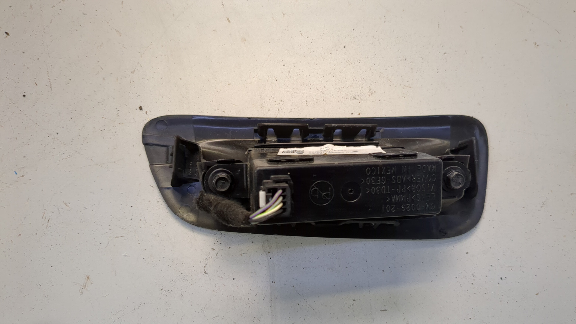 Дисплей информационный