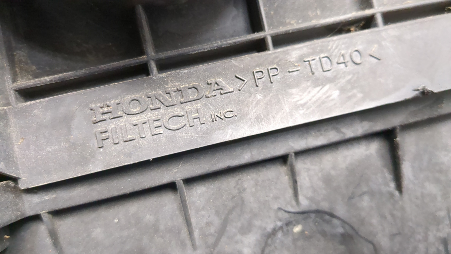 Корпус воздушного фильтра