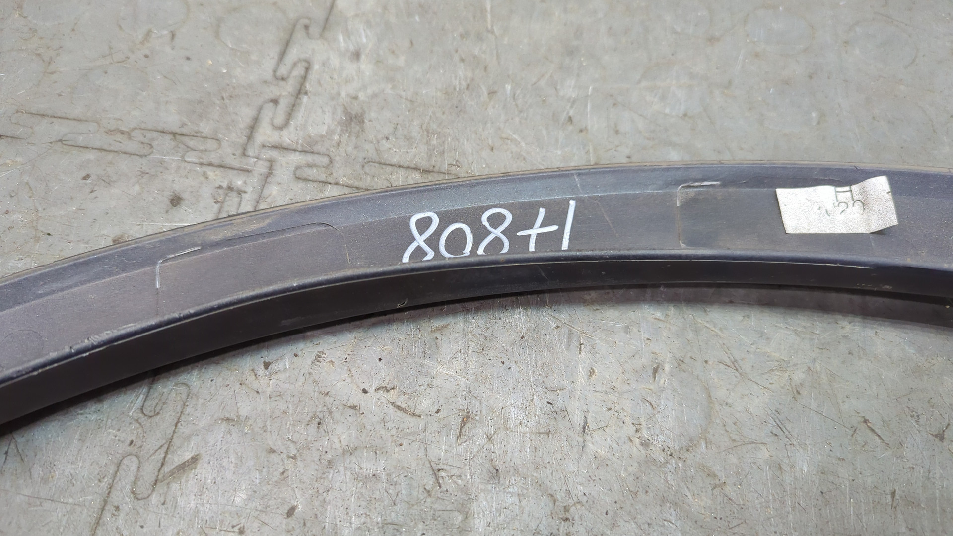 Накладка заднего крыла левого