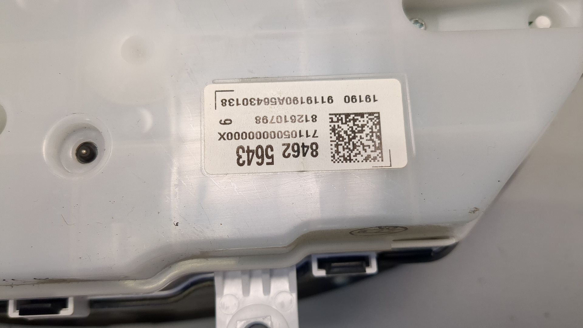 Панель приборов