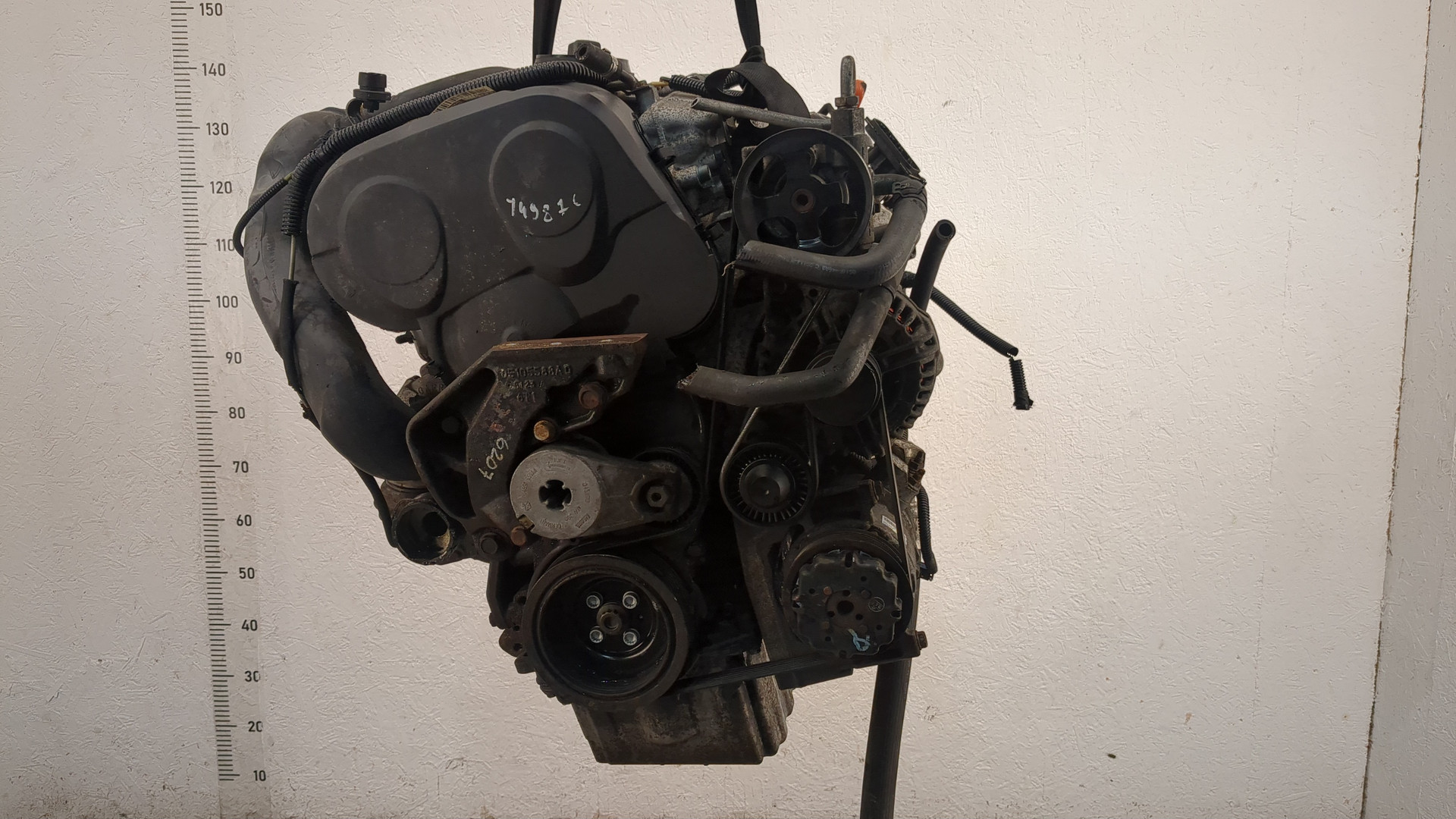 Двигатель (ДВС)