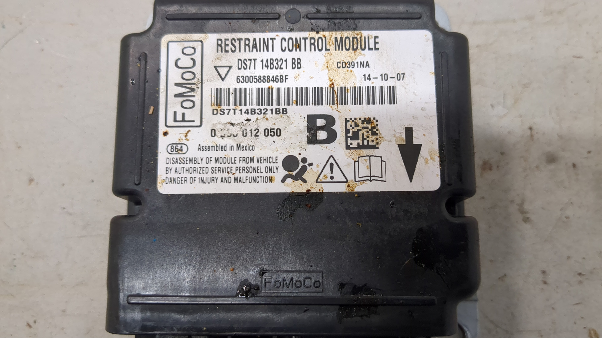 Блок управления подушек безопасности (AIR BAG)