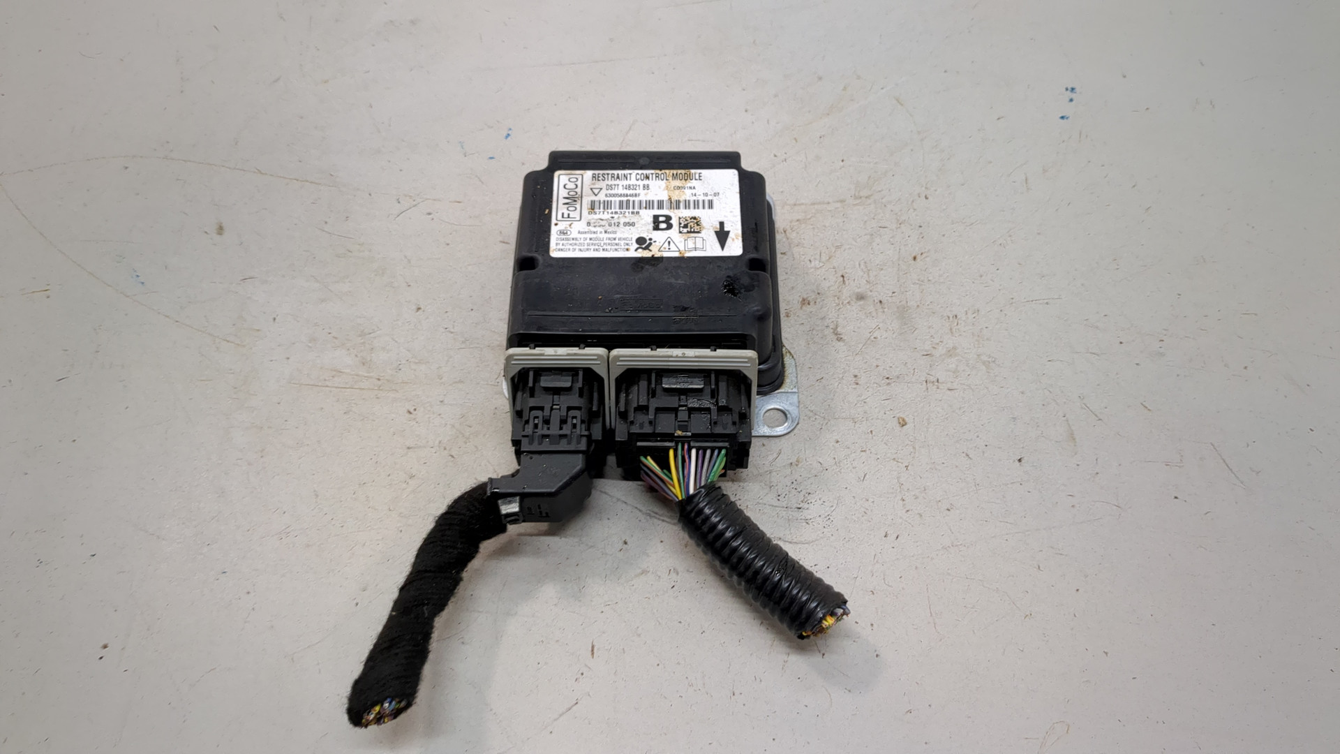 Блок управления подушек безопасности (AIR BAG)