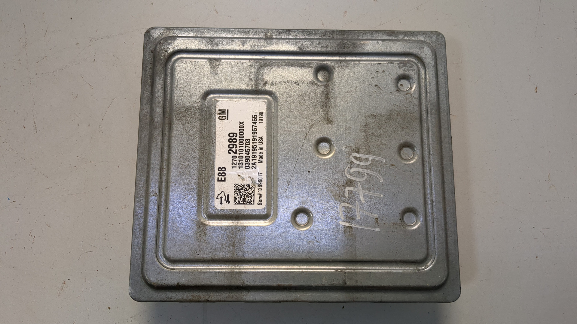 Блок управления двигателем