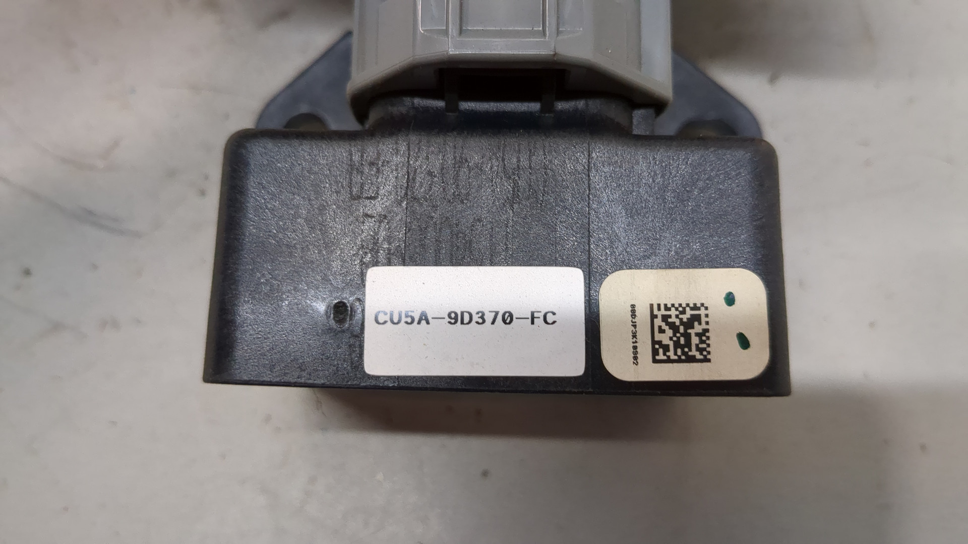 Блок электронный