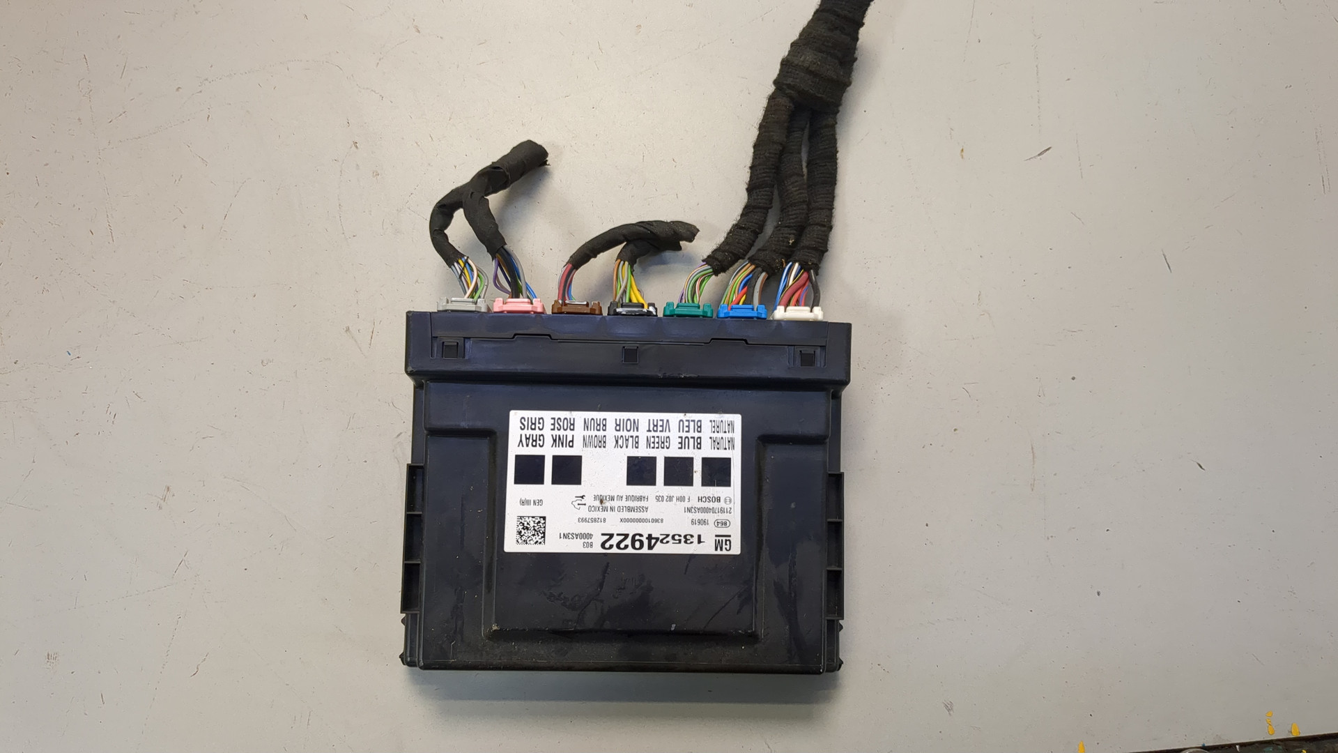 Блок комфорта