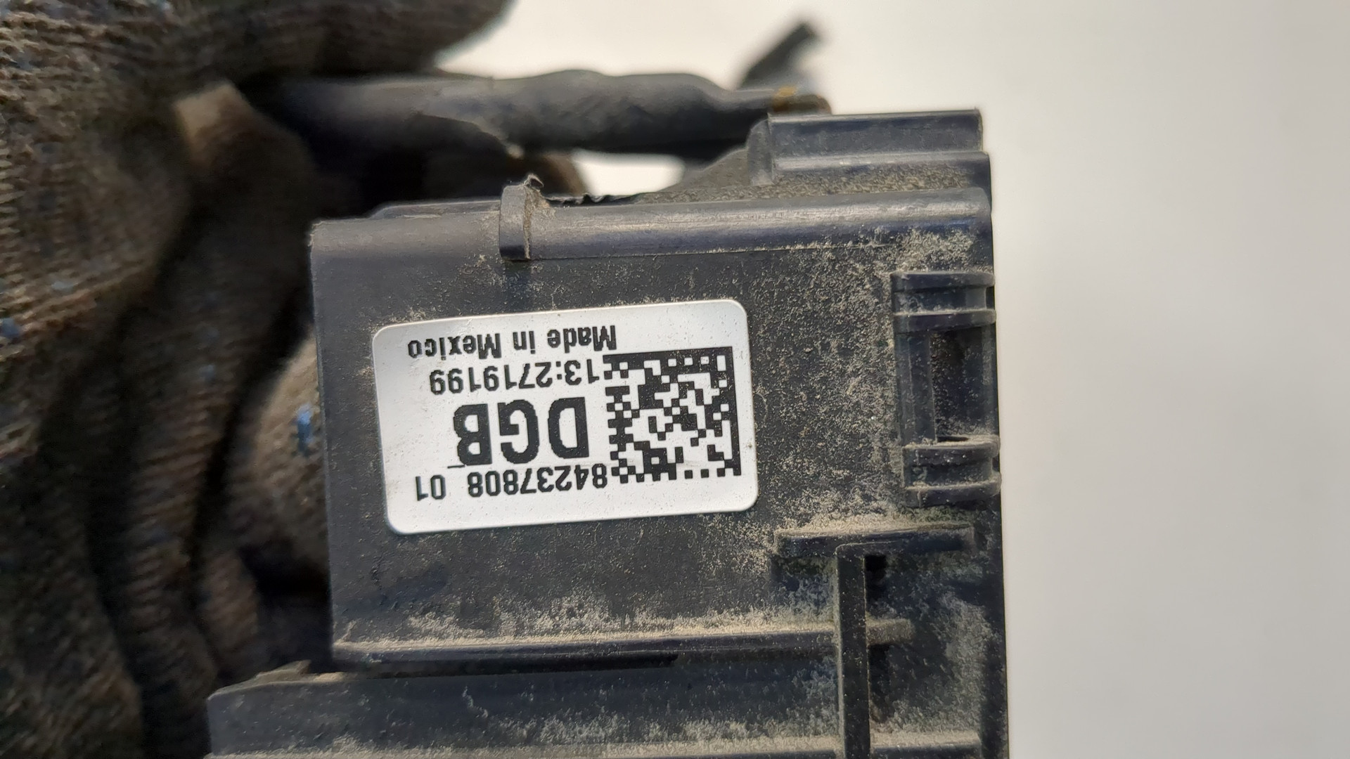 Блок предохранителей