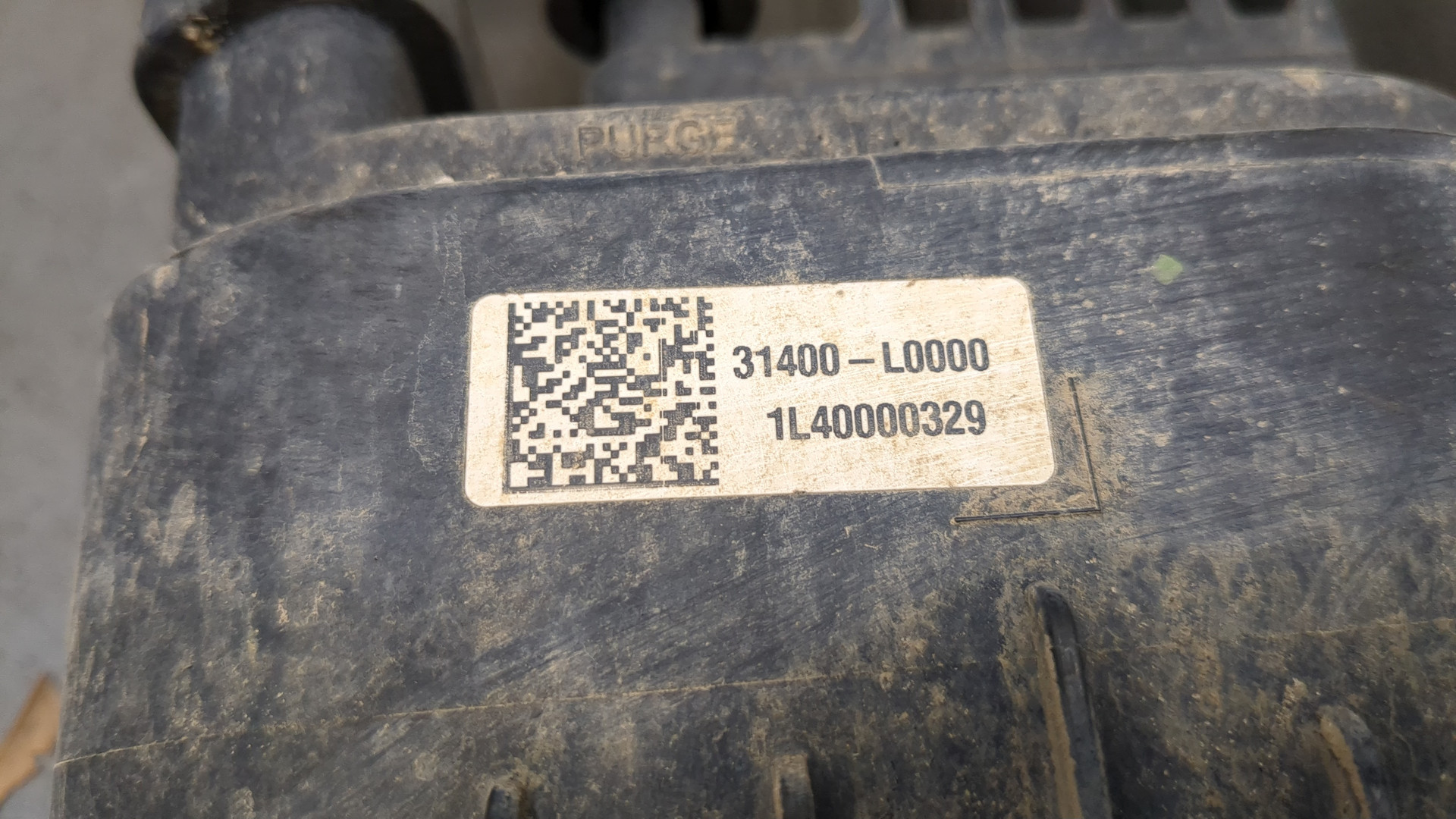 Абсорбер (фильтр угольный)