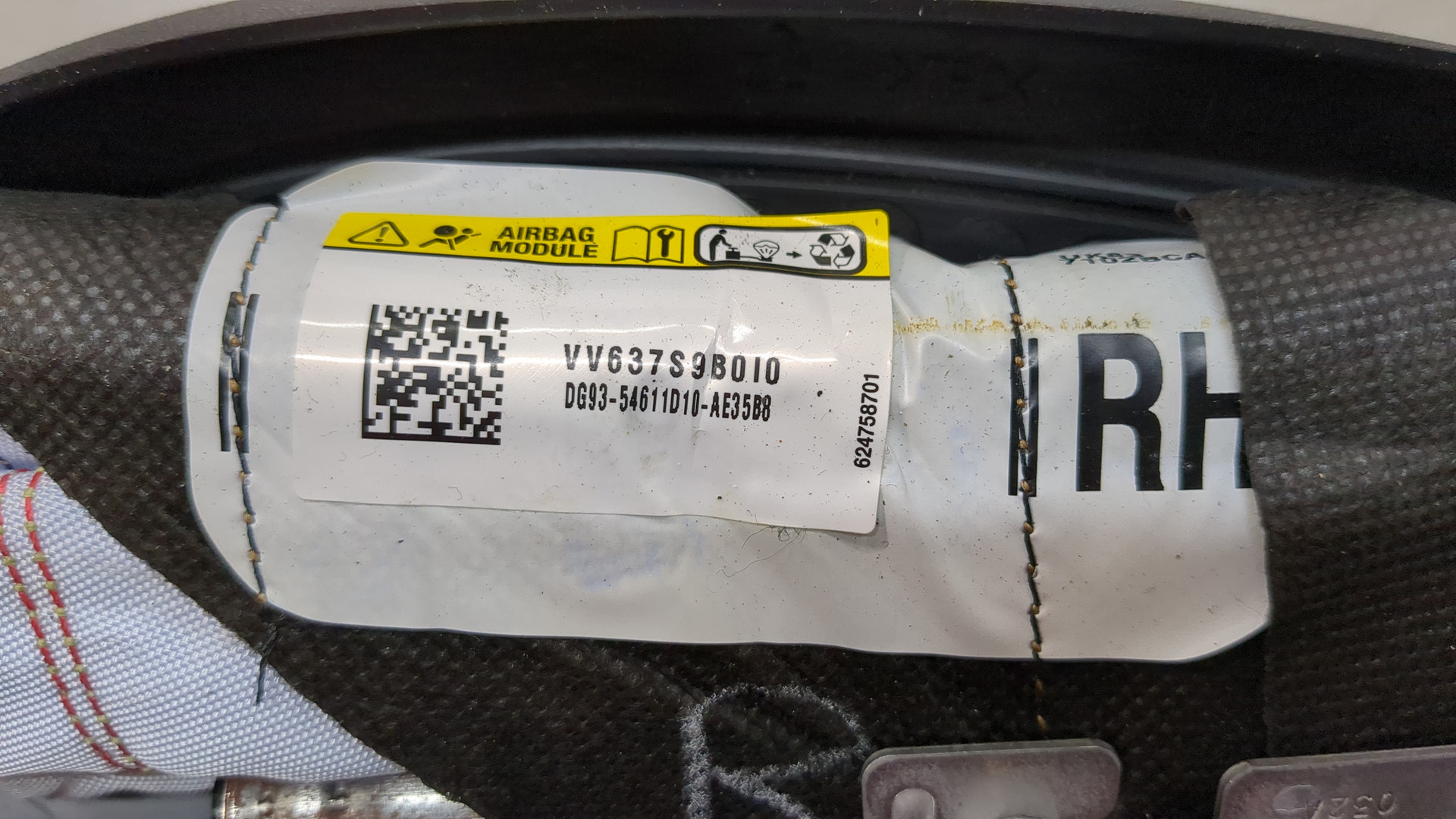 Подушка безопасности боковая (в сиденье)