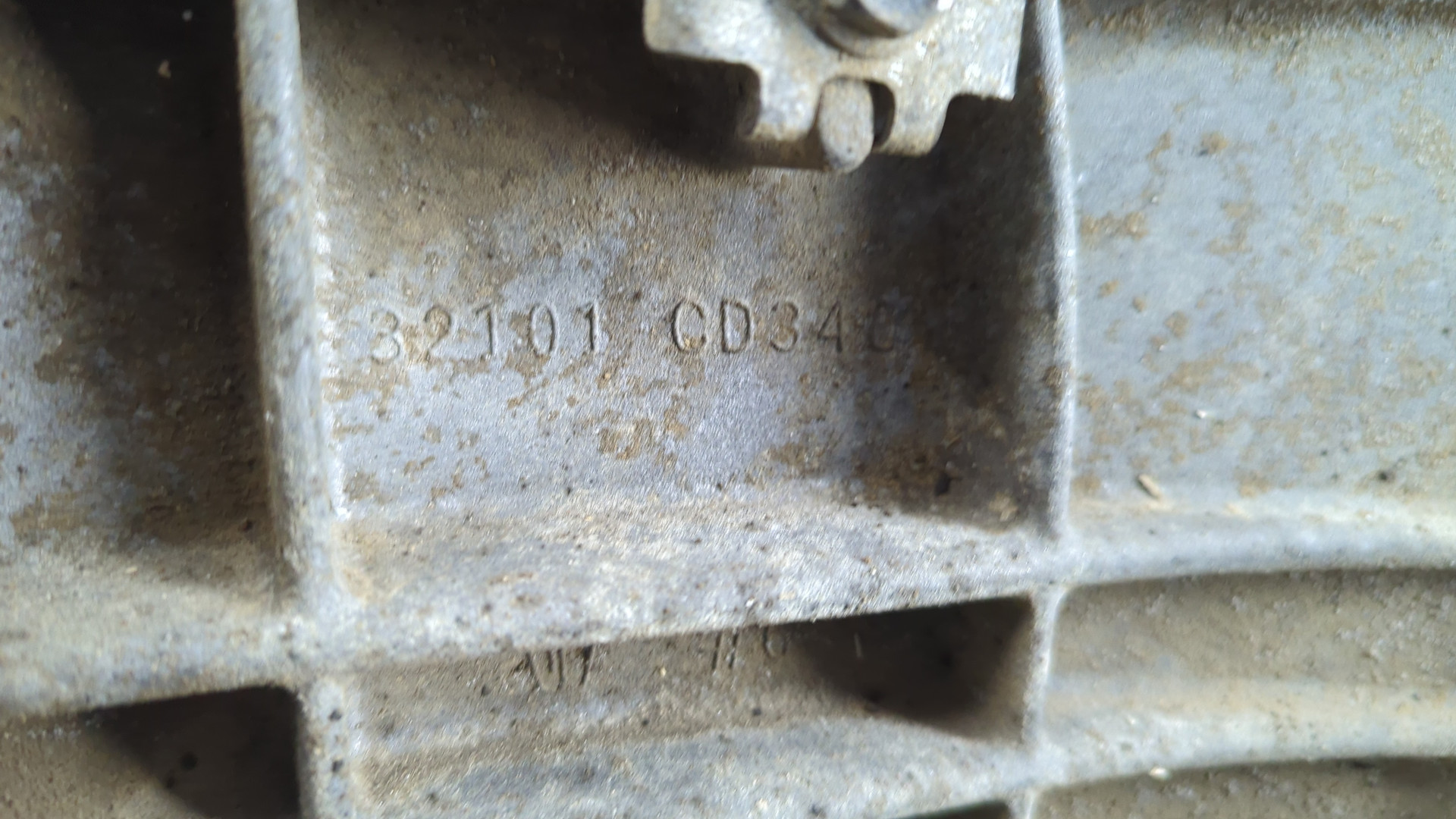 МКПП (механическая коробка переключения передач)