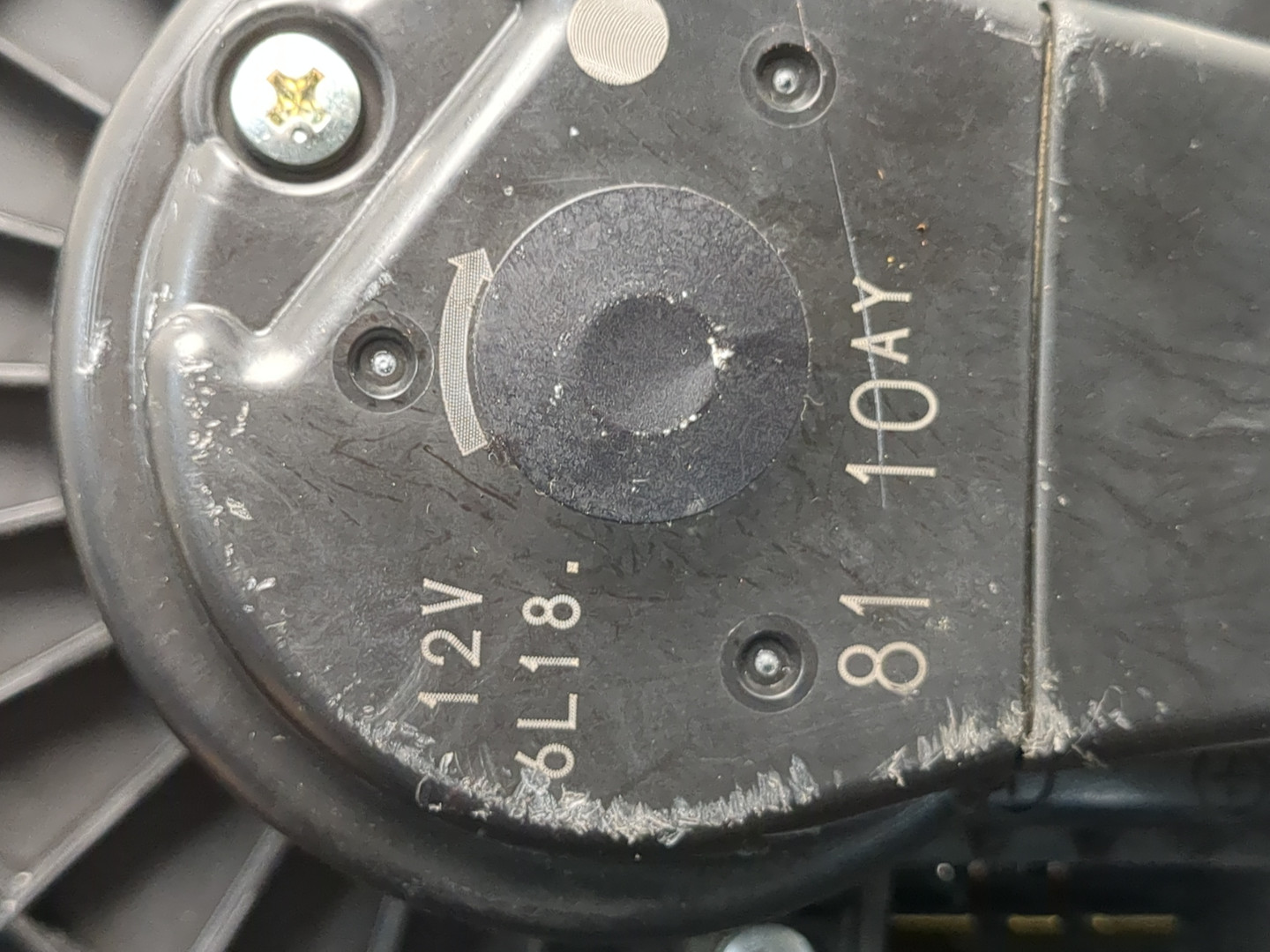 Моторчик печки