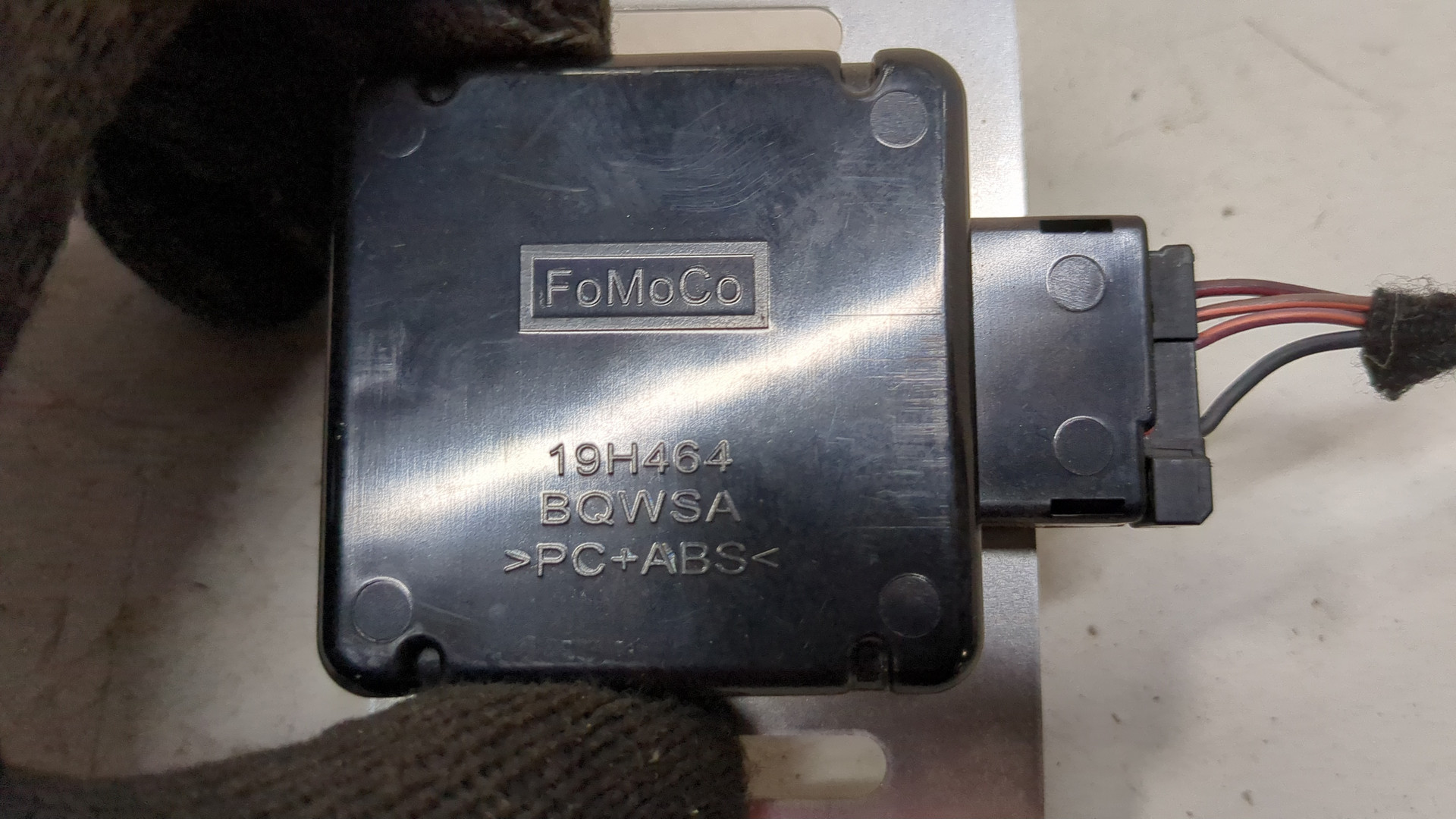 Блок управления навигацией