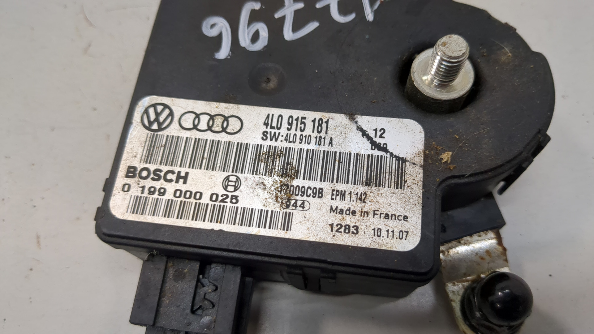 Блок электронный