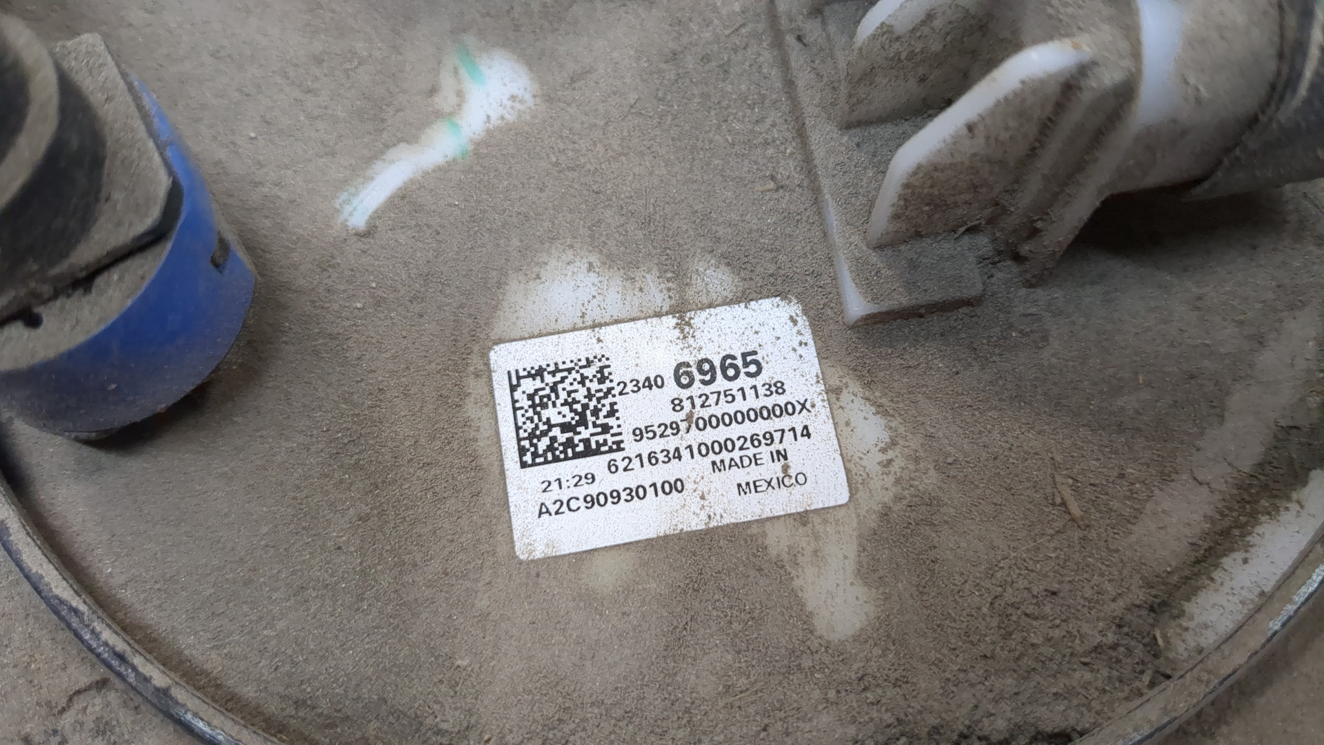 Насос топливный электрический