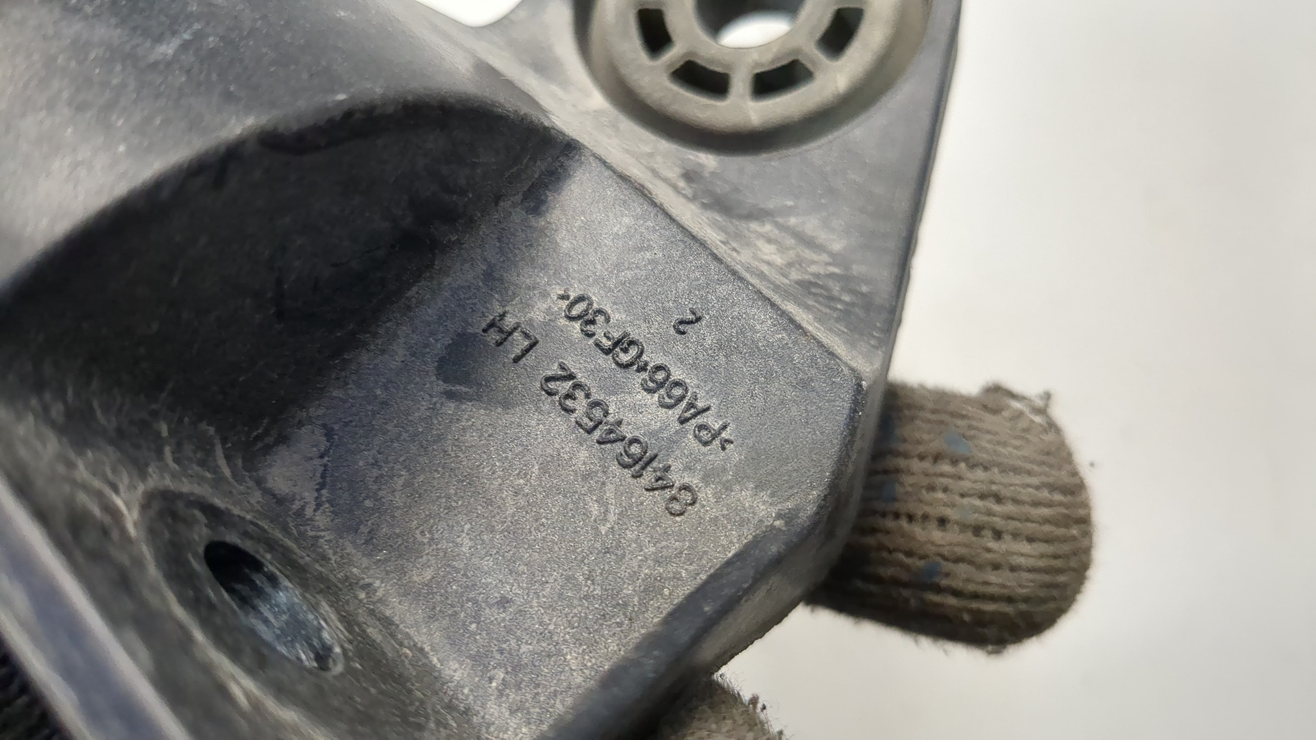 Кронштейн радиатора