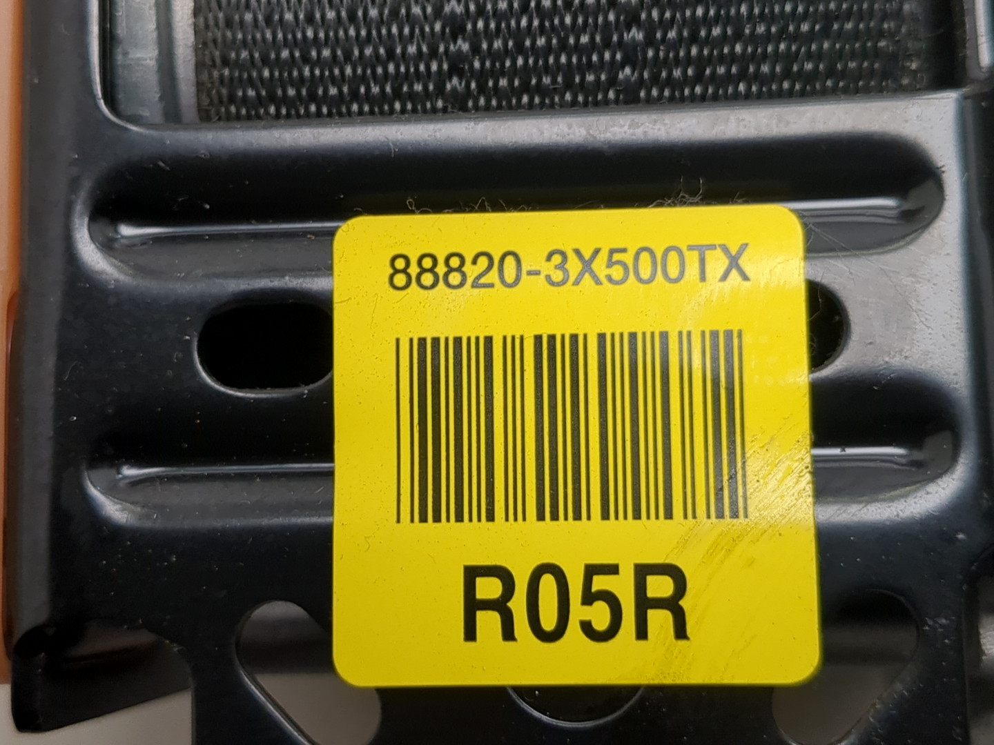 Ремень безопасности