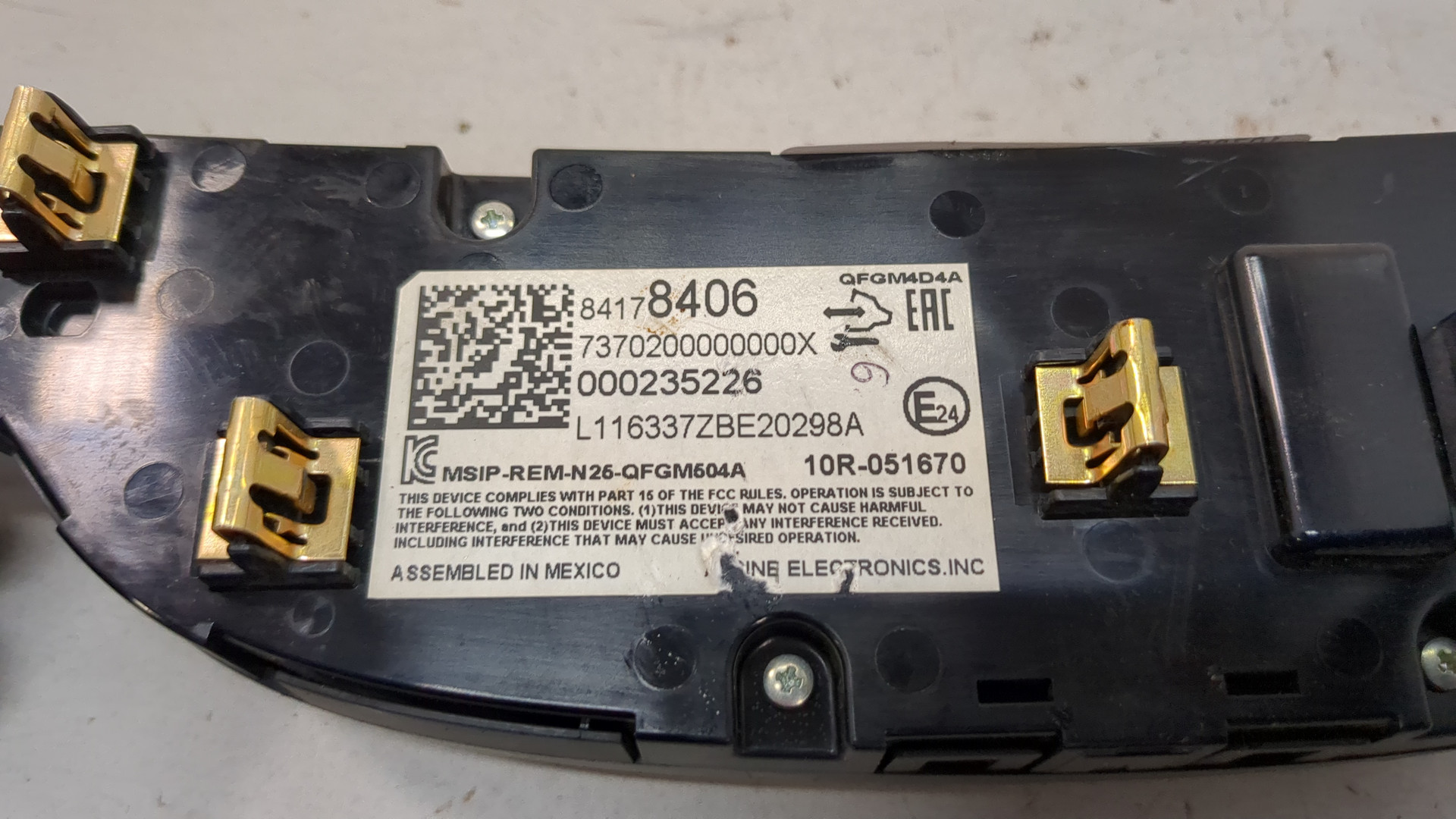 Переключатель отопителя