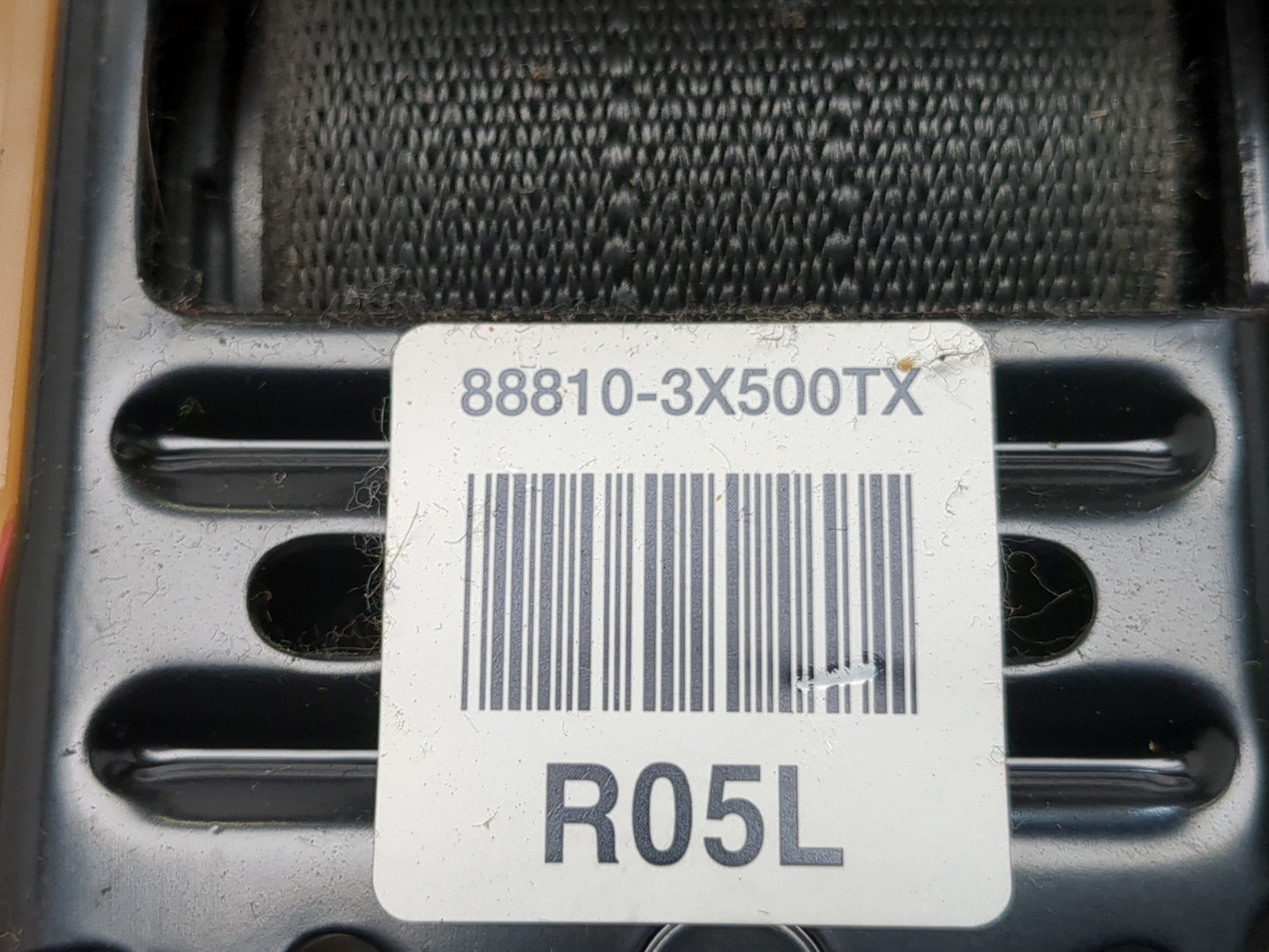 Ремень безопасности