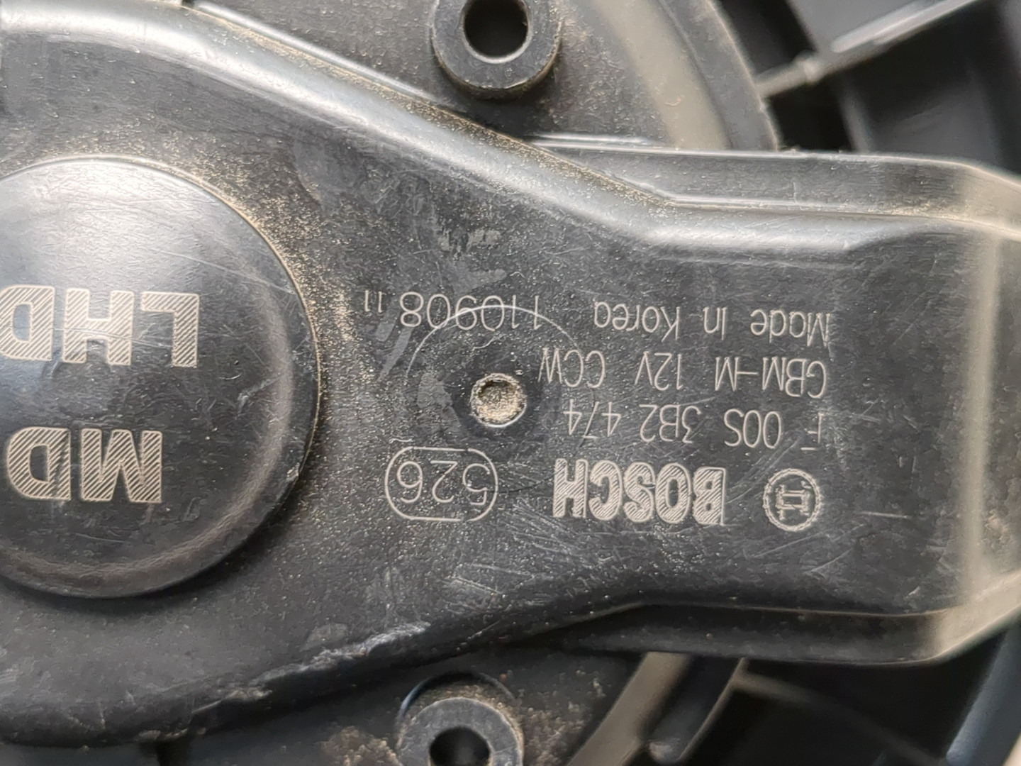 Моторчик печки