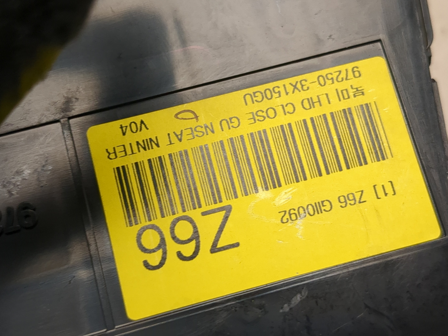 Переключатель отопителя