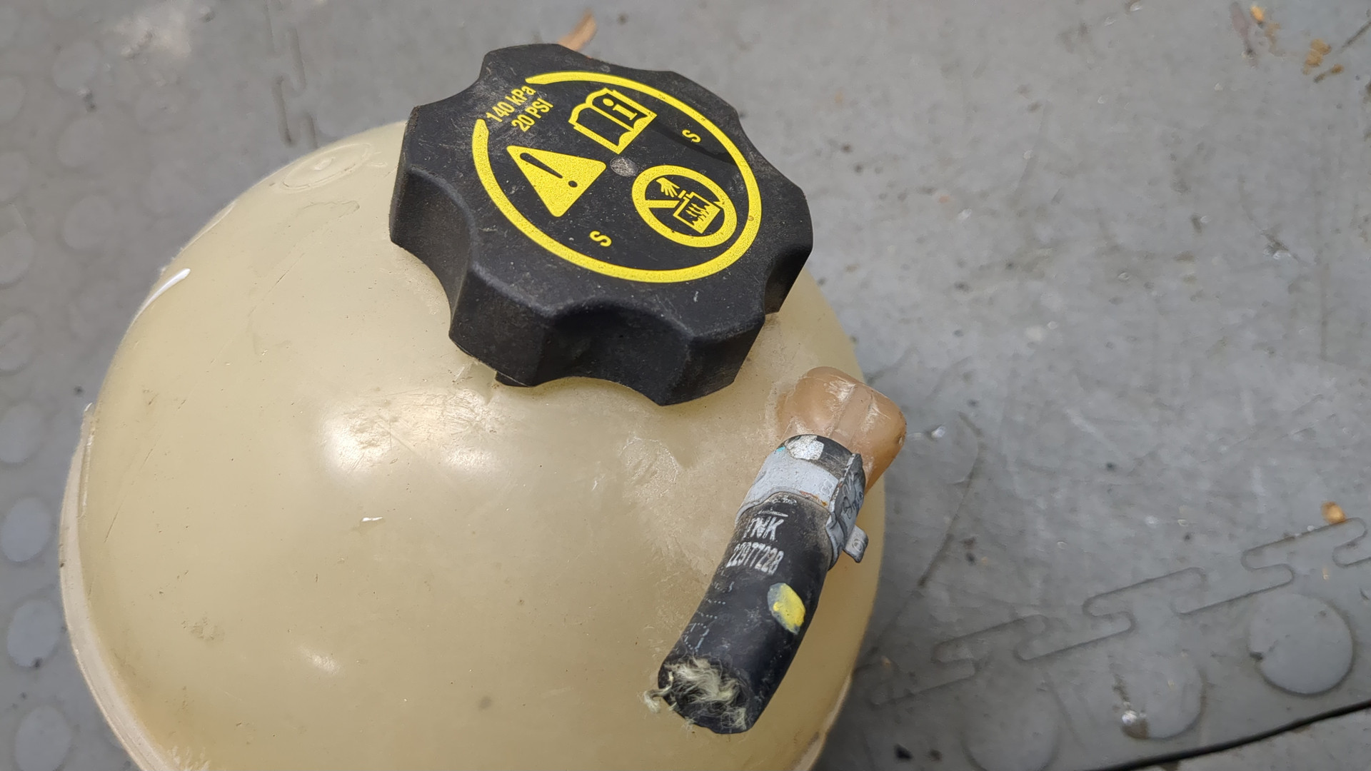 Бачок расширительный