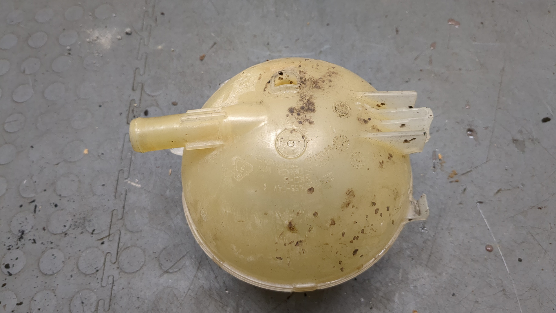 Бачок расширительный