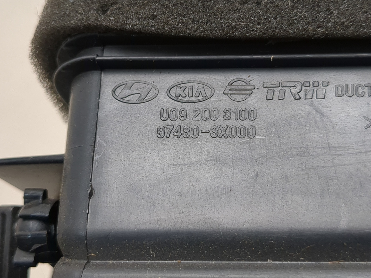 Дефлектор воздушный