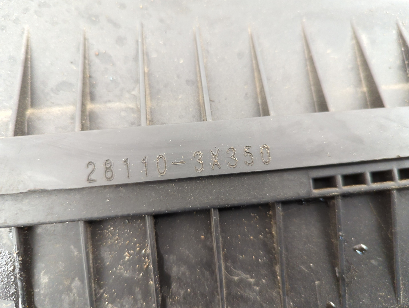 Корпус воздушного фильтра