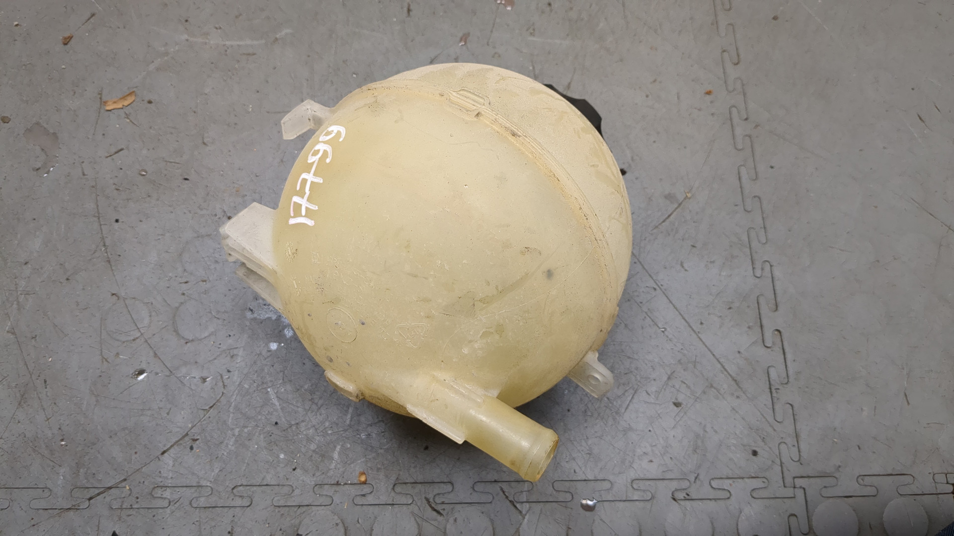 Бачок расширительный