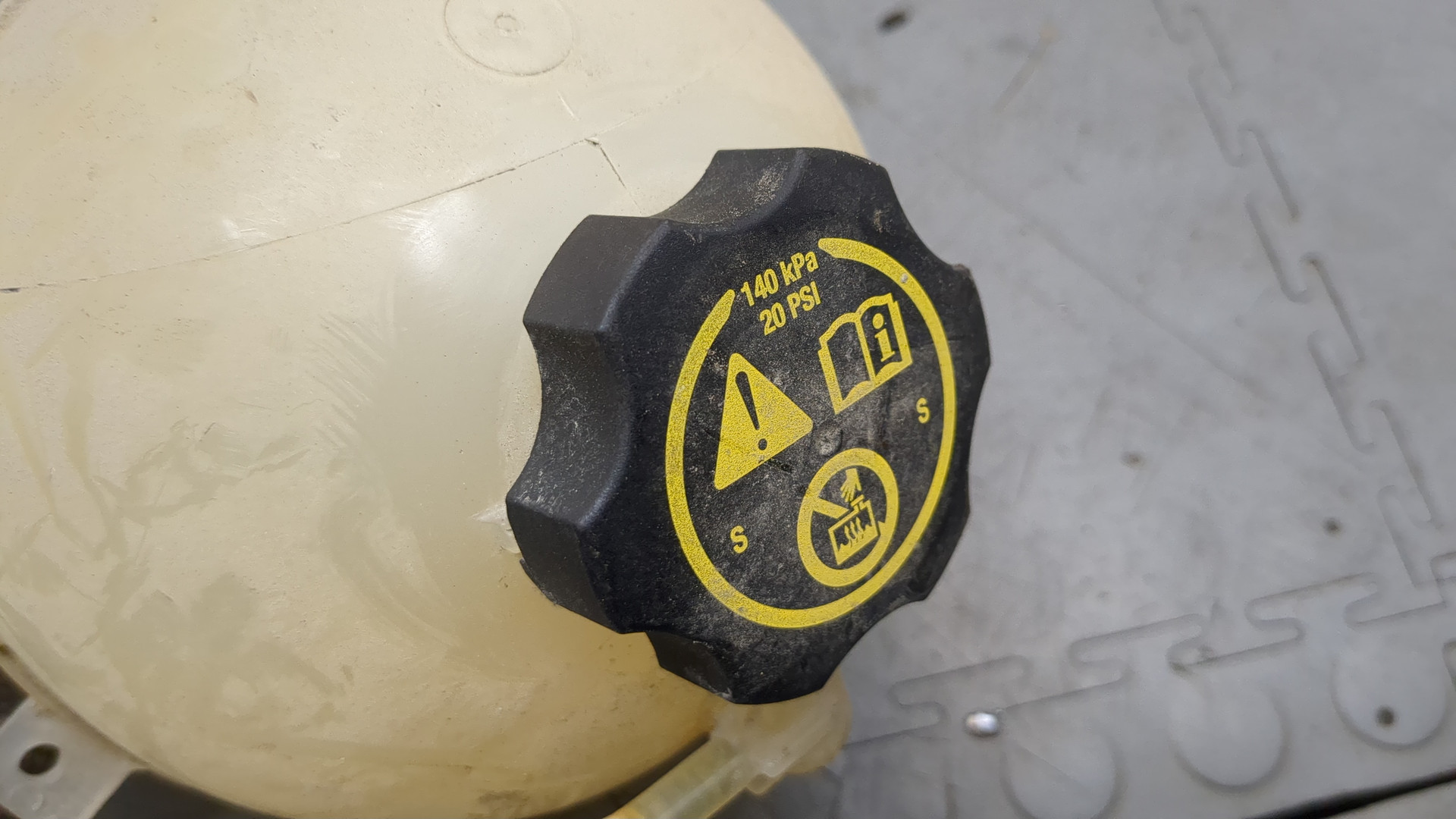 Бачок расширительный