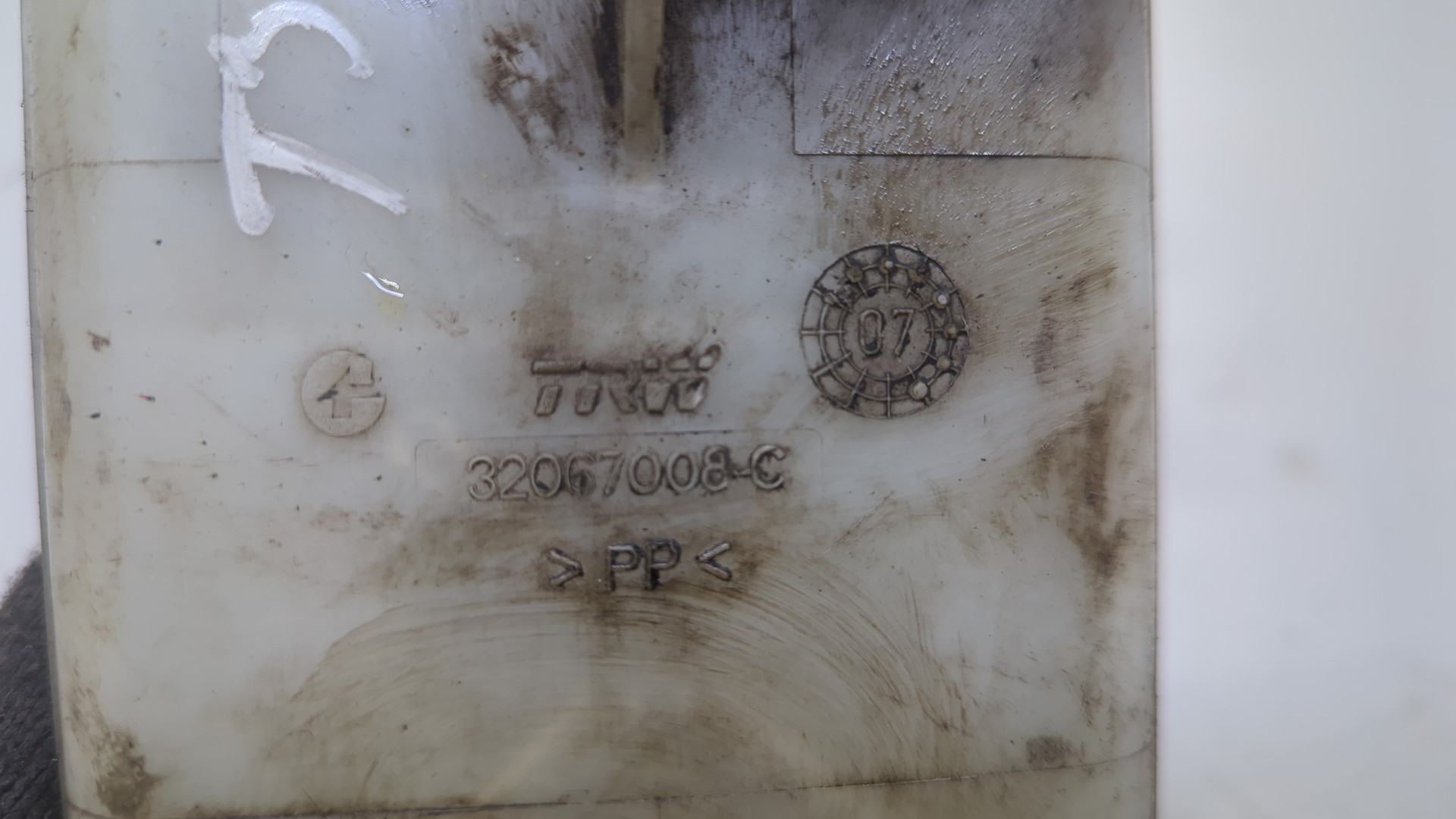 Цилиндр тормозной главный