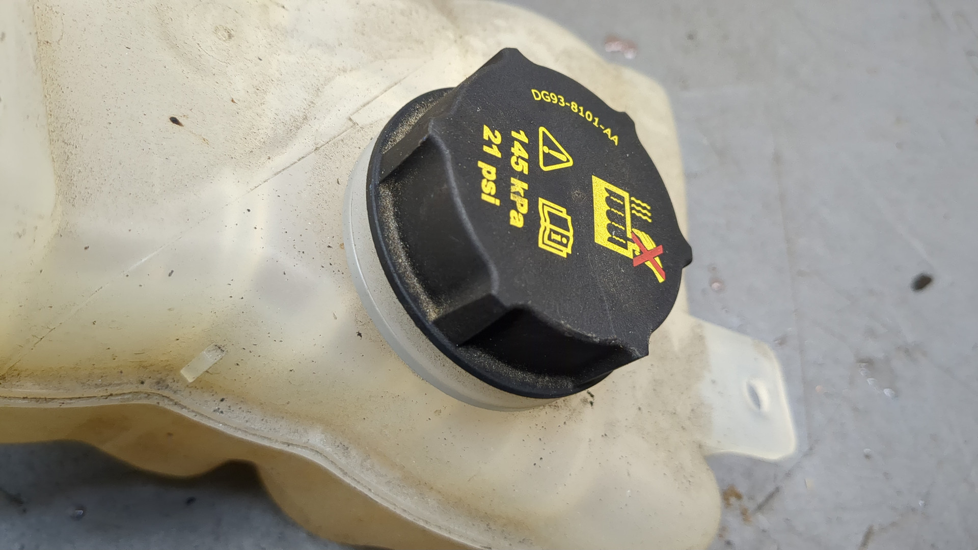 Бачок расширительный