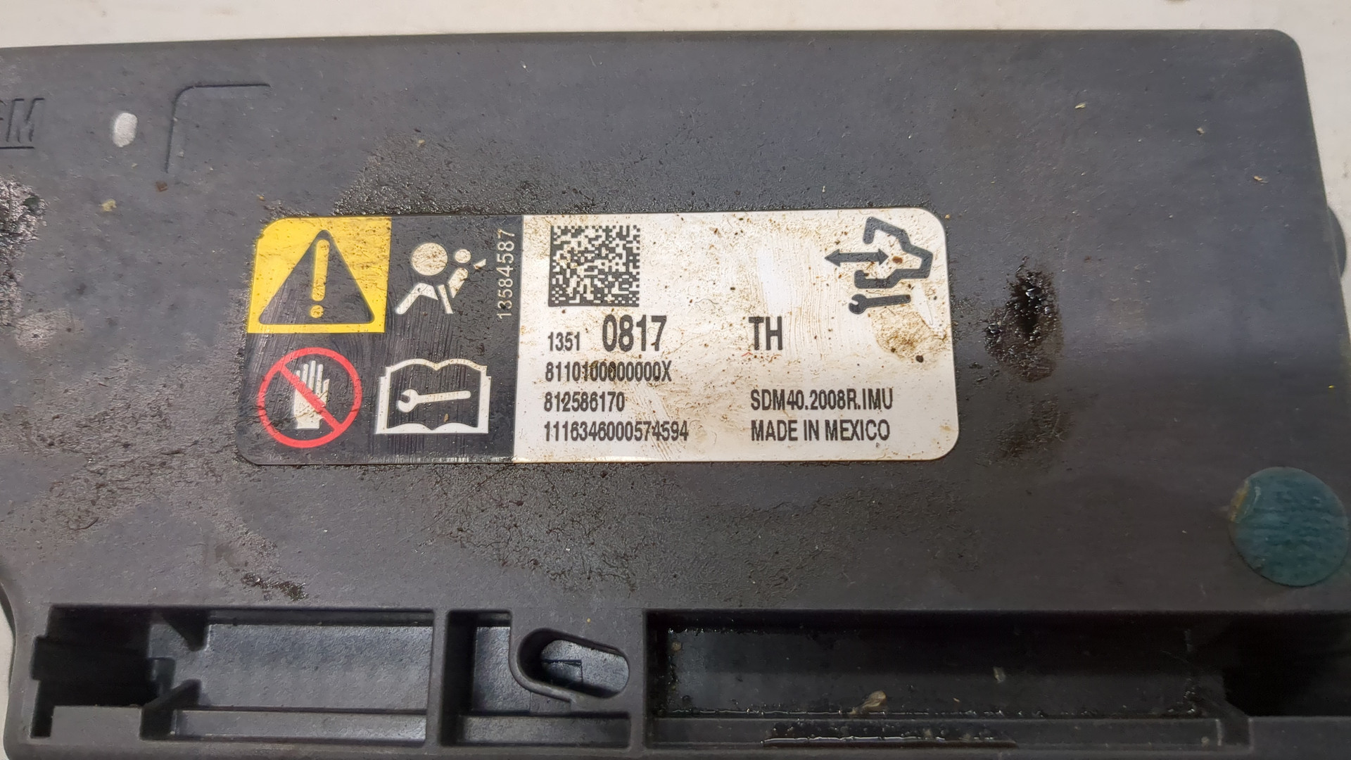 Блок управления подушек безопасности (AIR BAG)