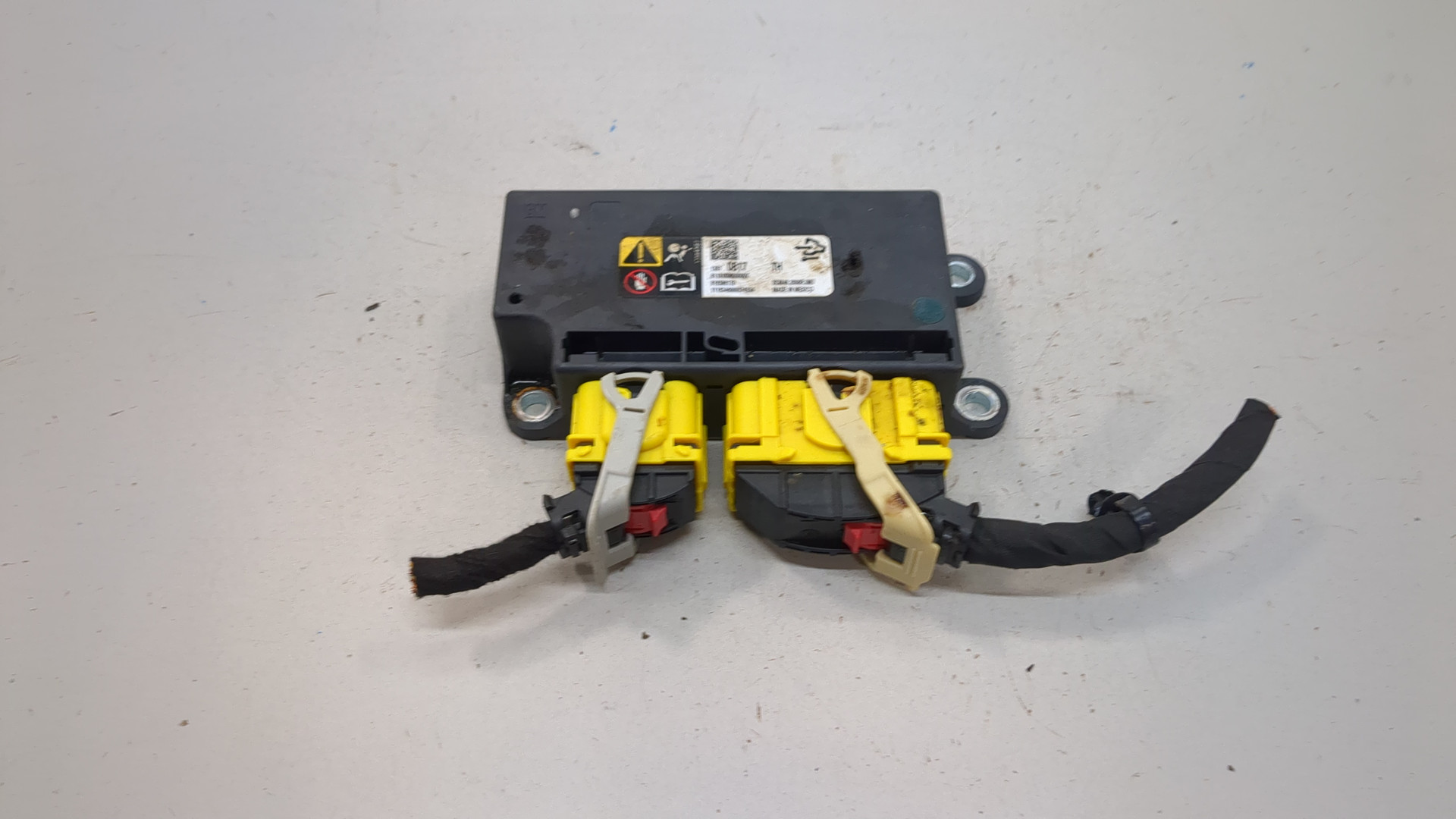 Блок управления подушек безопасности (AIR BAG)