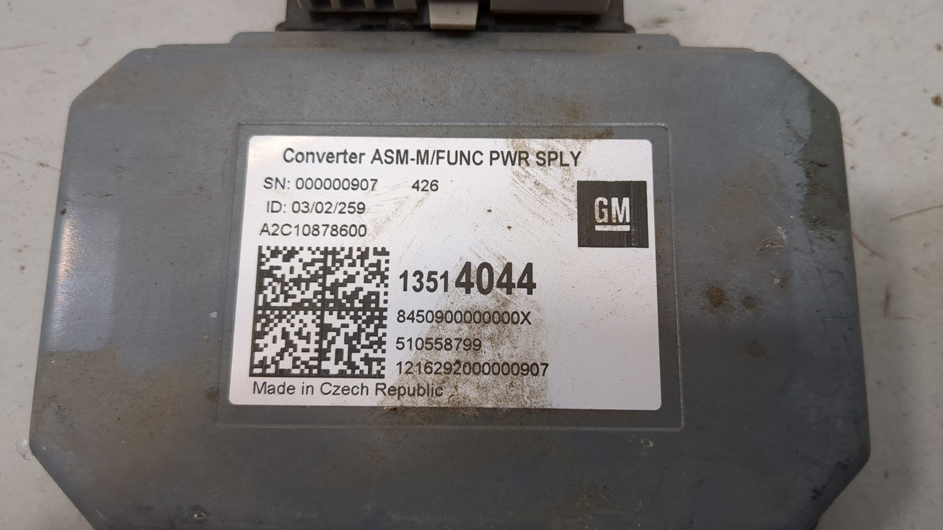 Преобразователь напряжения (адаптер)