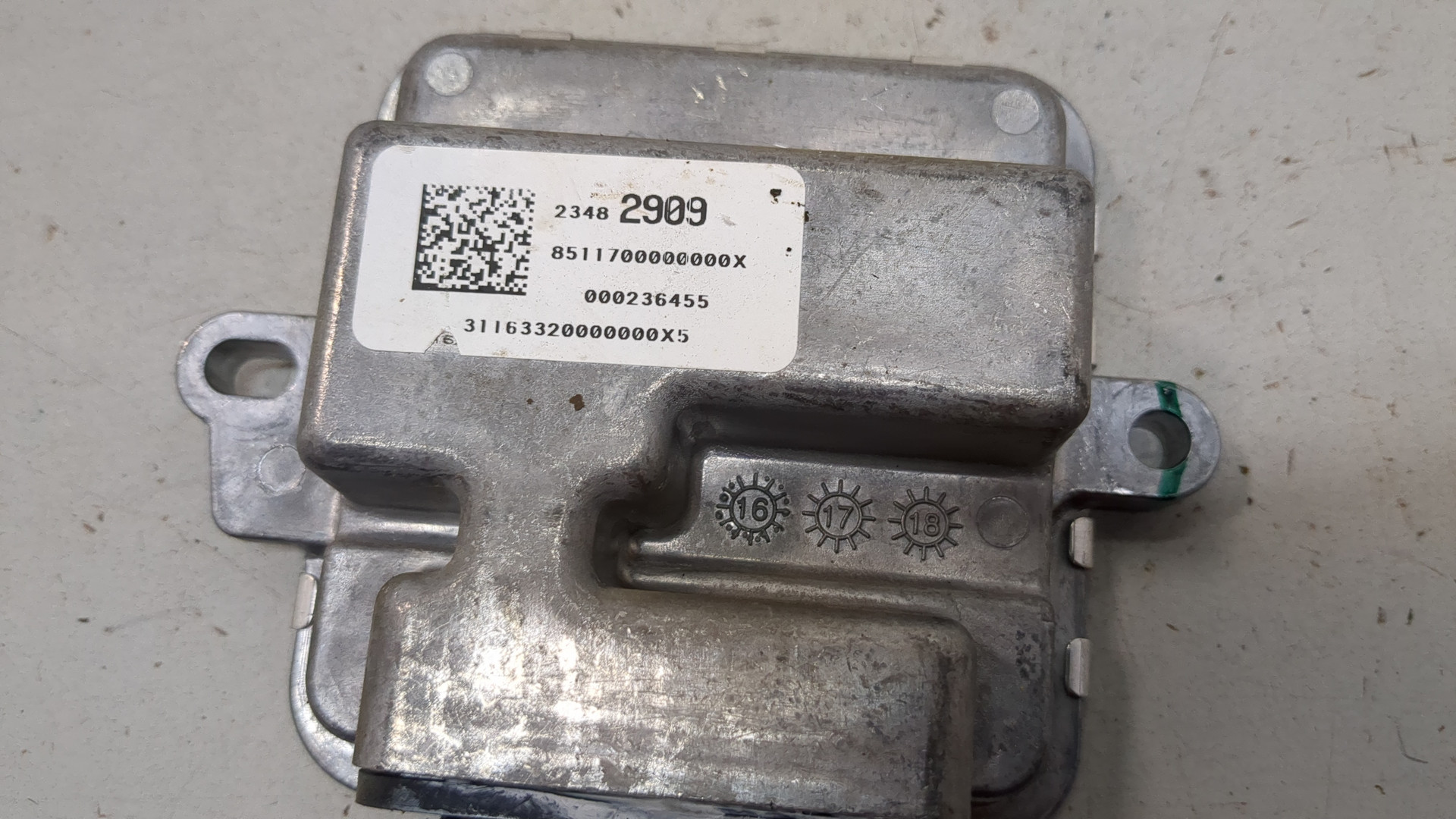 Блок электронный