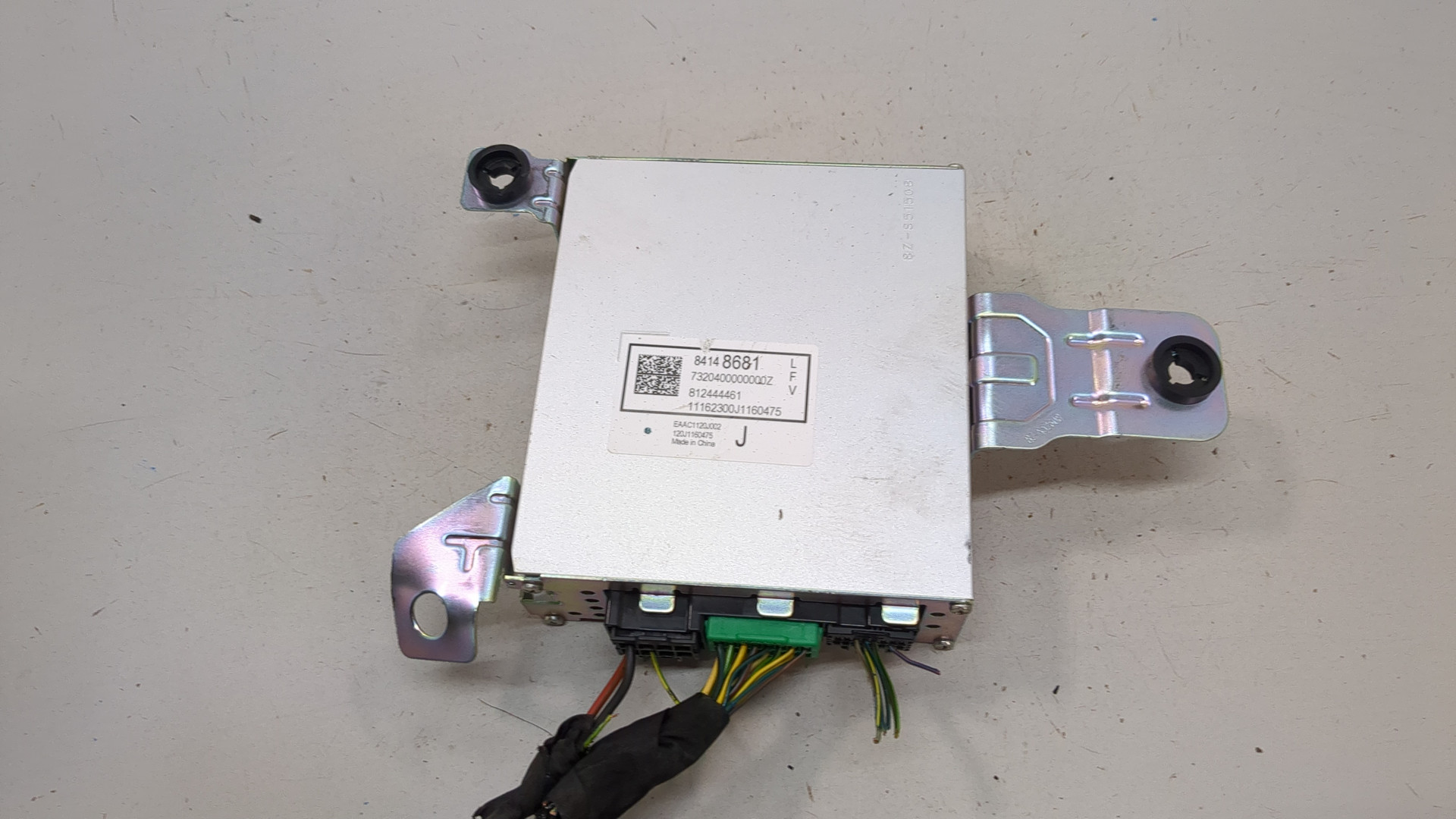 Усилитель акустической системы